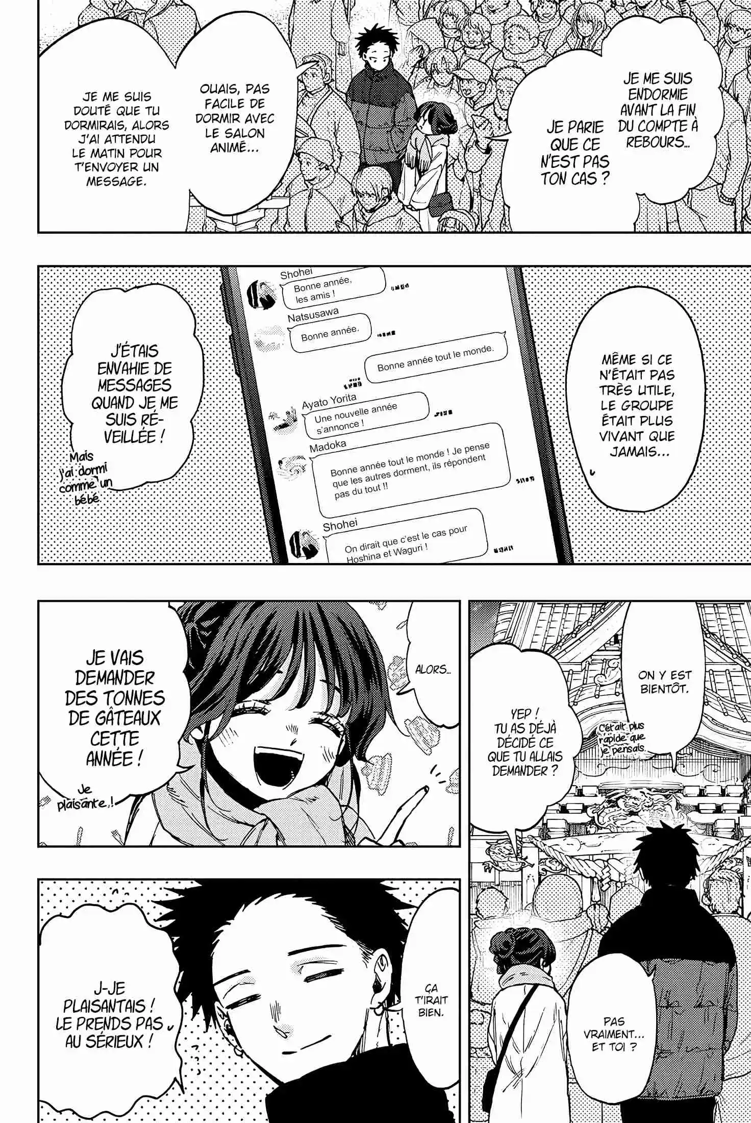 Read The Fragrant Flower Blooms with Dignity FR Manga Online