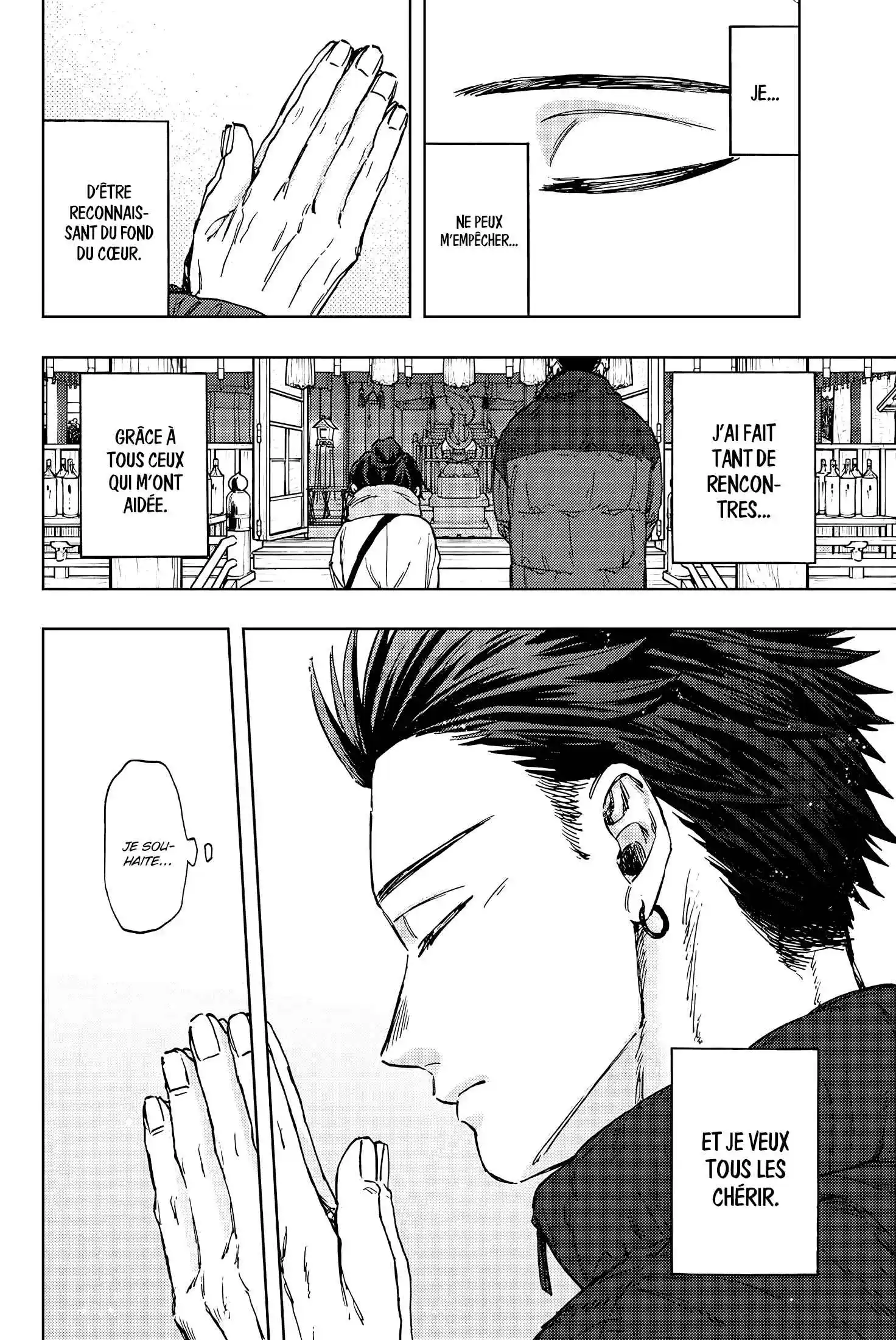 Read The Fragrant Flower Blooms with Dignity FR Manga Online