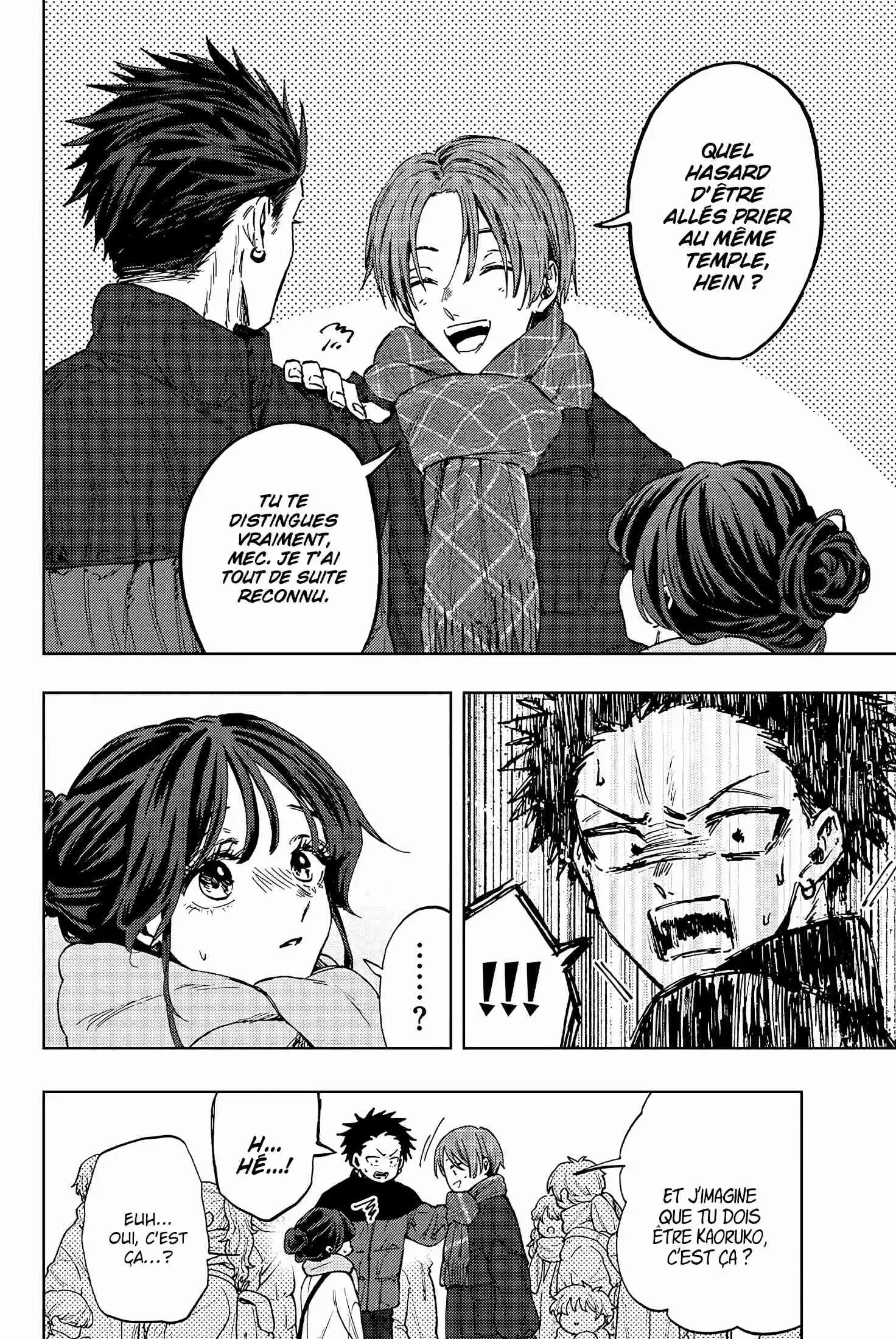 Read The Fragrant Flower Blooms with Dignity FR Manga Online