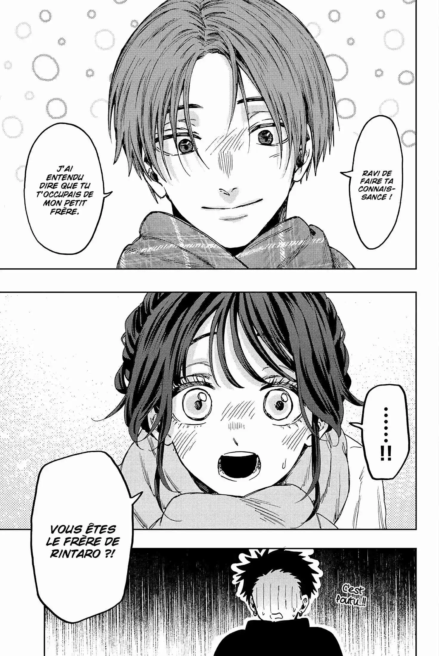 Read The Fragrant Flower Blooms with Dignity FR Manga Online