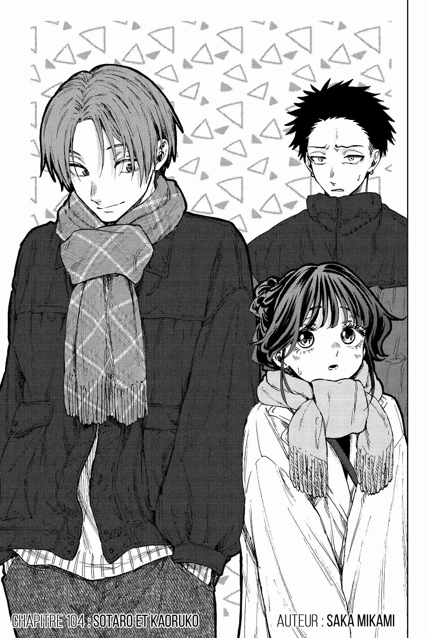 Read The Fragrant Flower Blooms with Dignity FR Manga Online