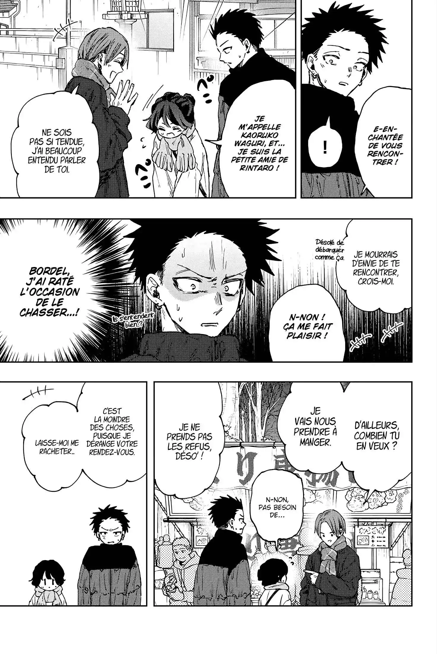 Read The Fragrant Flower Blooms with Dignity FR Manga Online