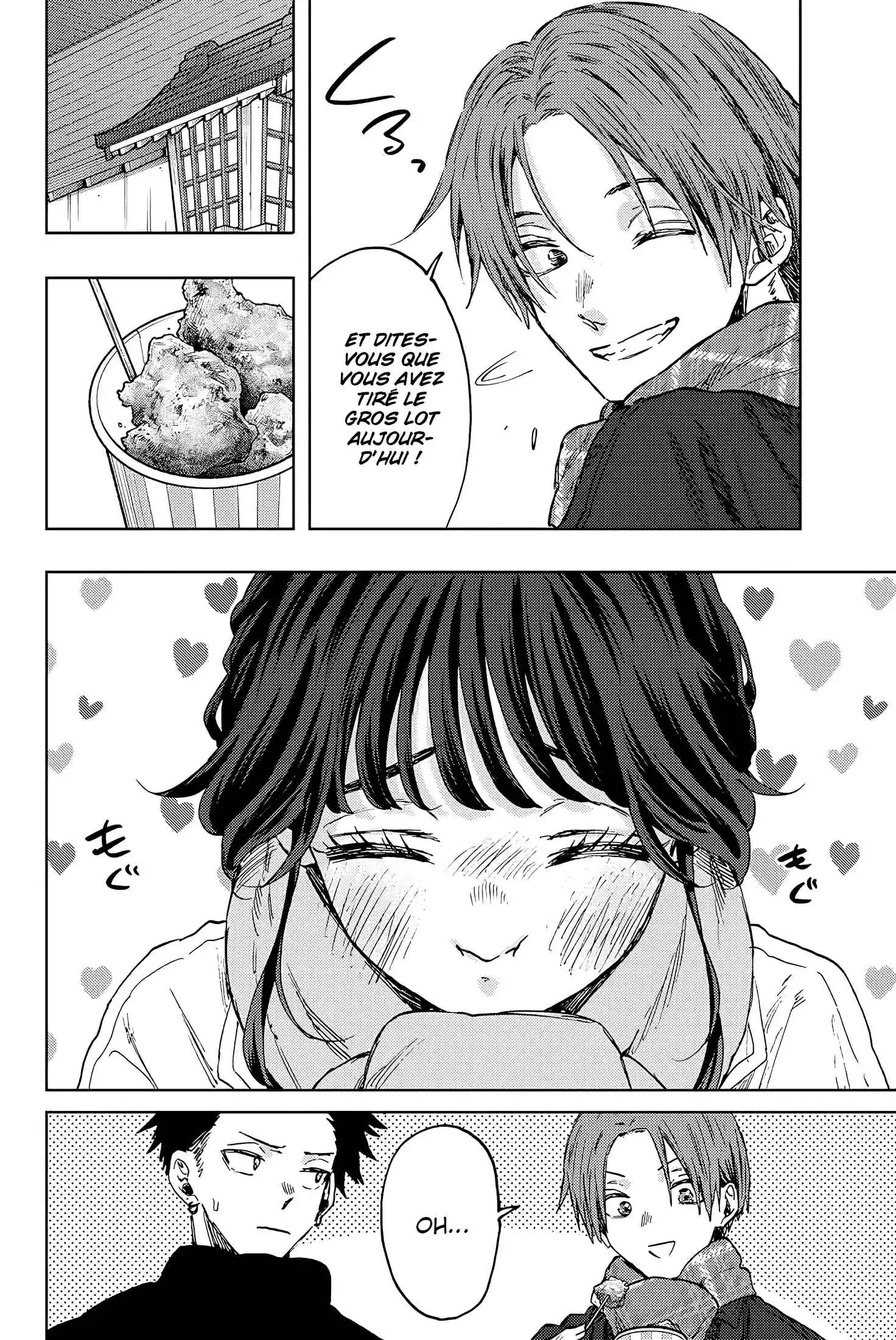 Read The Fragrant Flower Blooms with Dignity FR Manga Online