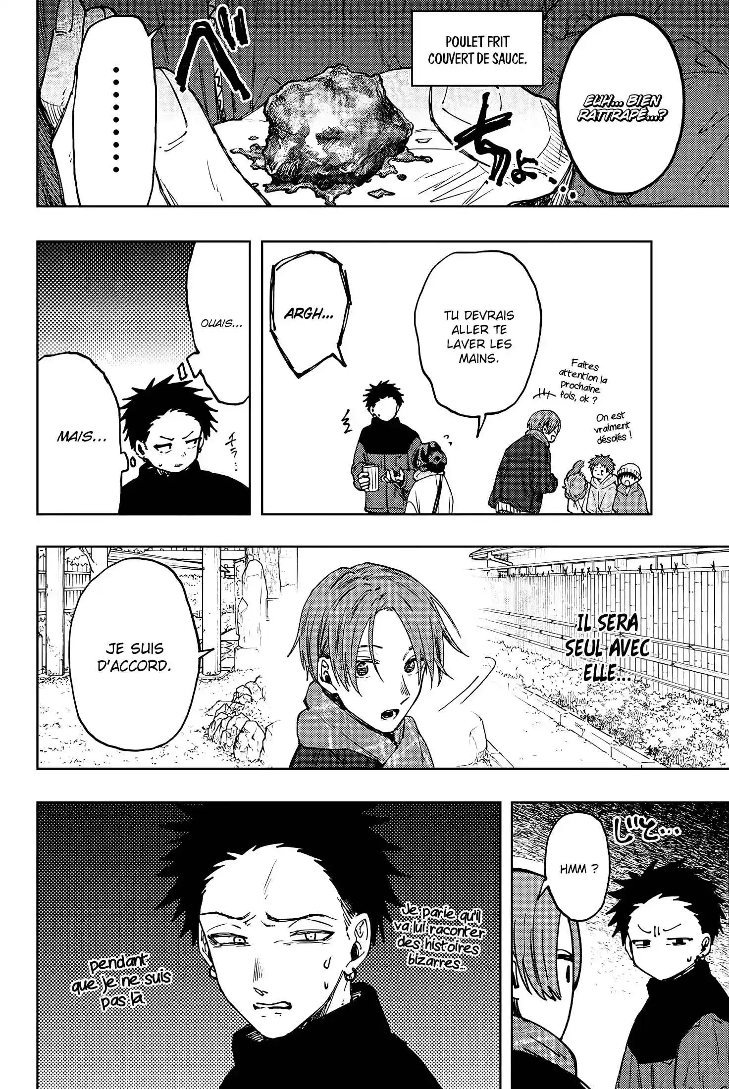 Read The Fragrant Flower Blooms with Dignity FR Manga Online