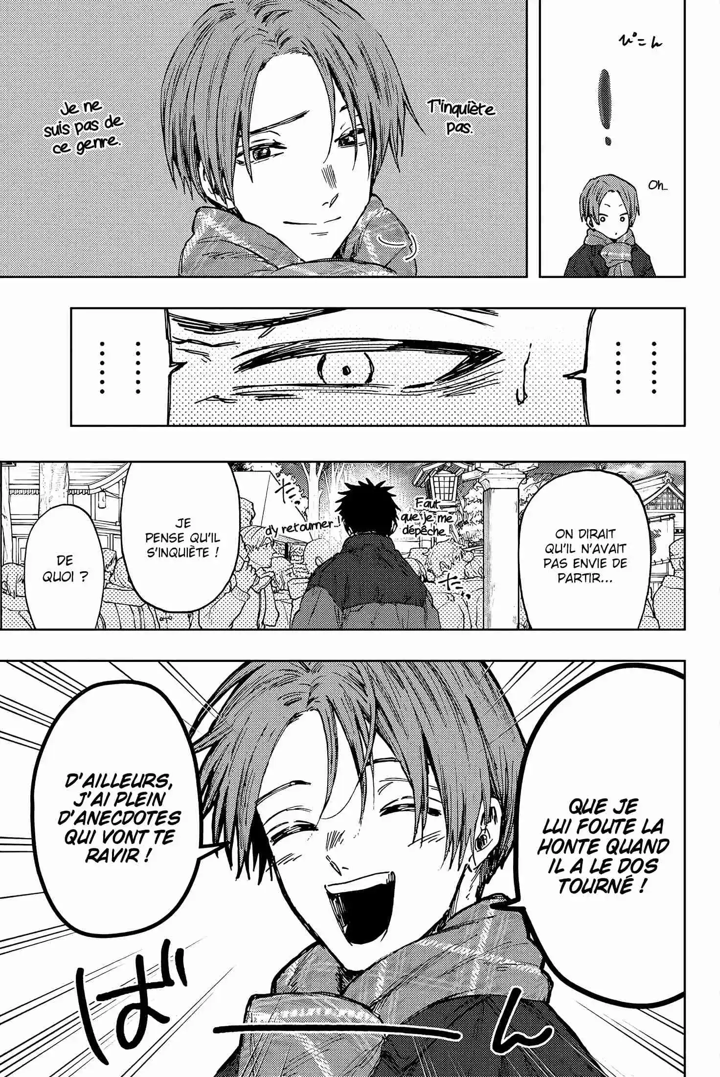 Read The Fragrant Flower Blooms with Dignity FR Manga Online