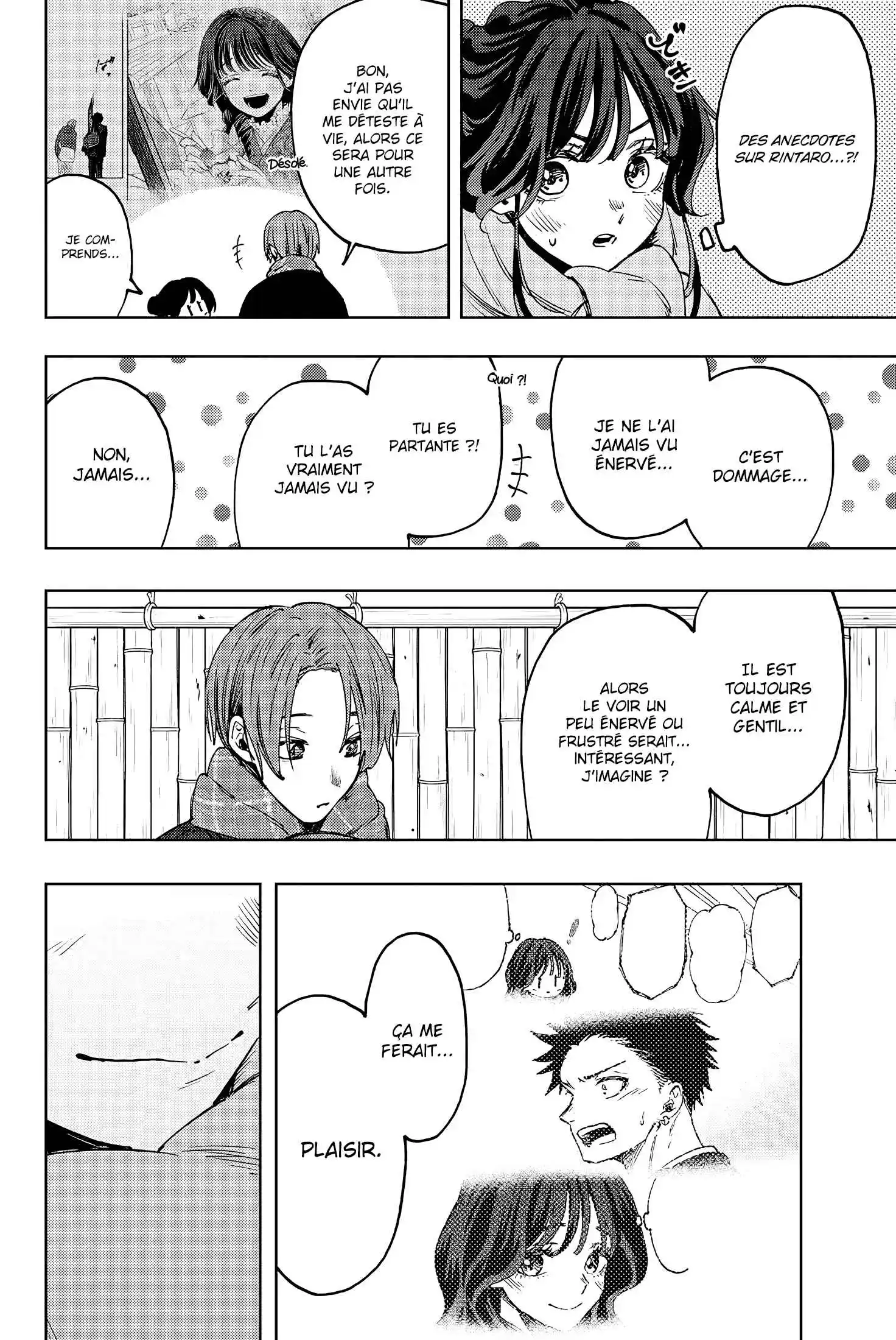 Read The Fragrant Flower Blooms with Dignity FR Manga Online