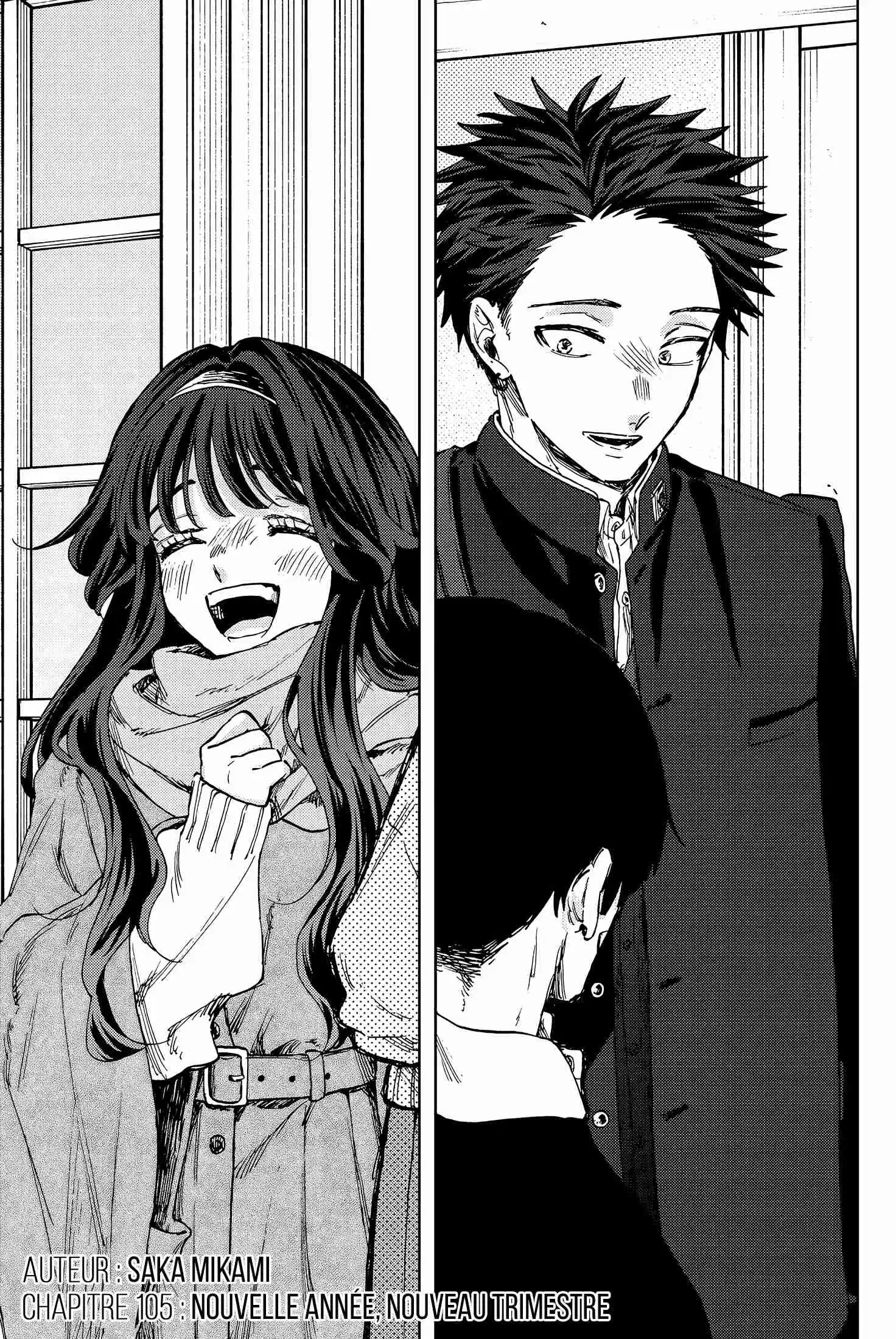 Read The Fragrant Flower Blooms with Dignity FR Manga Online