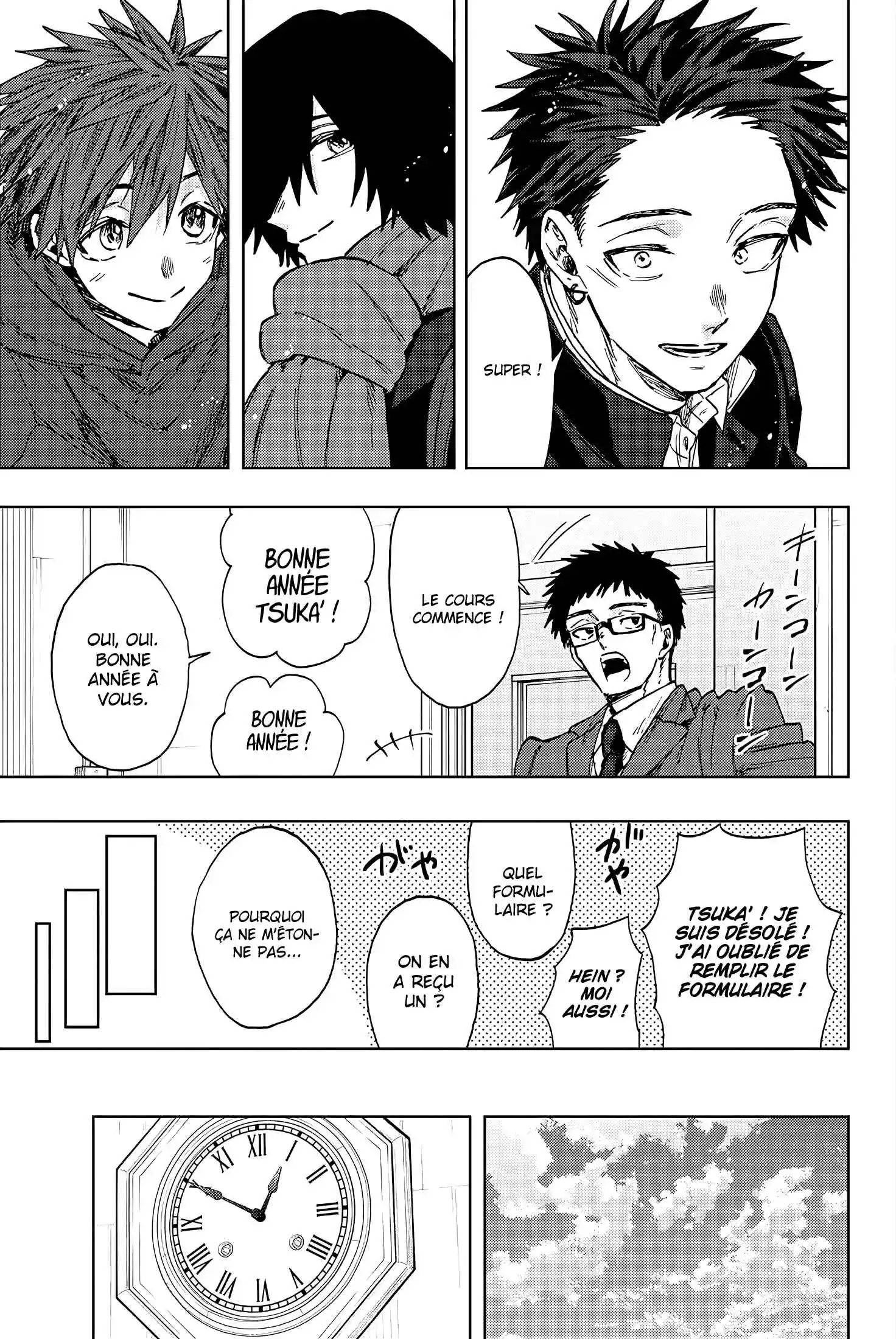 Read The Fragrant Flower Blooms with Dignity FR Manga Online