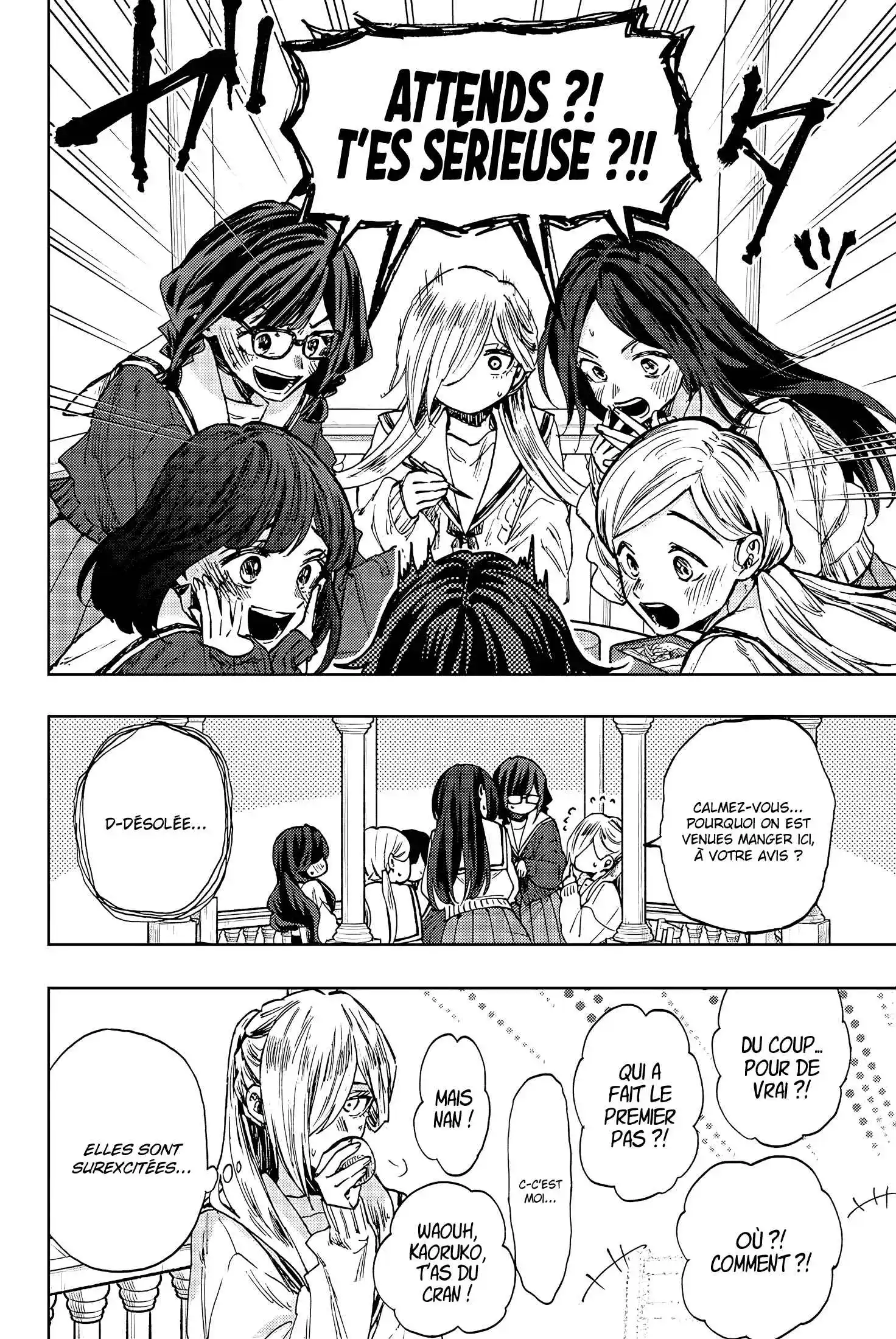 Read The Fragrant Flower Blooms with Dignity FR Manga Online