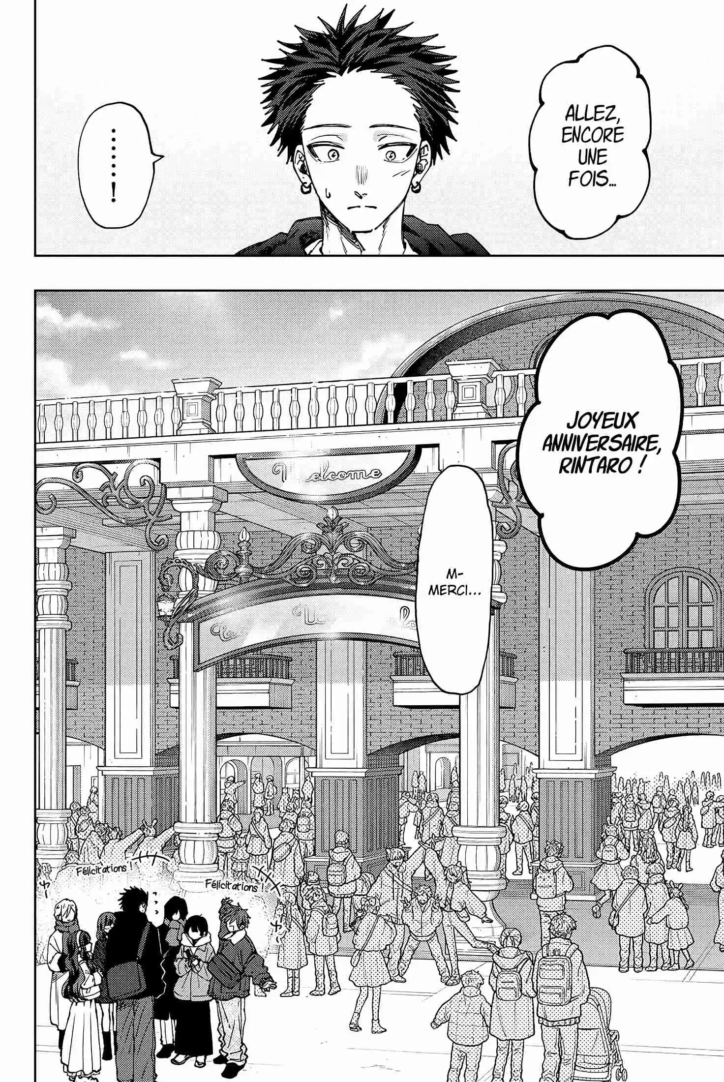 Read The Fragrant Flower Blooms with Dignity FR Manga Online