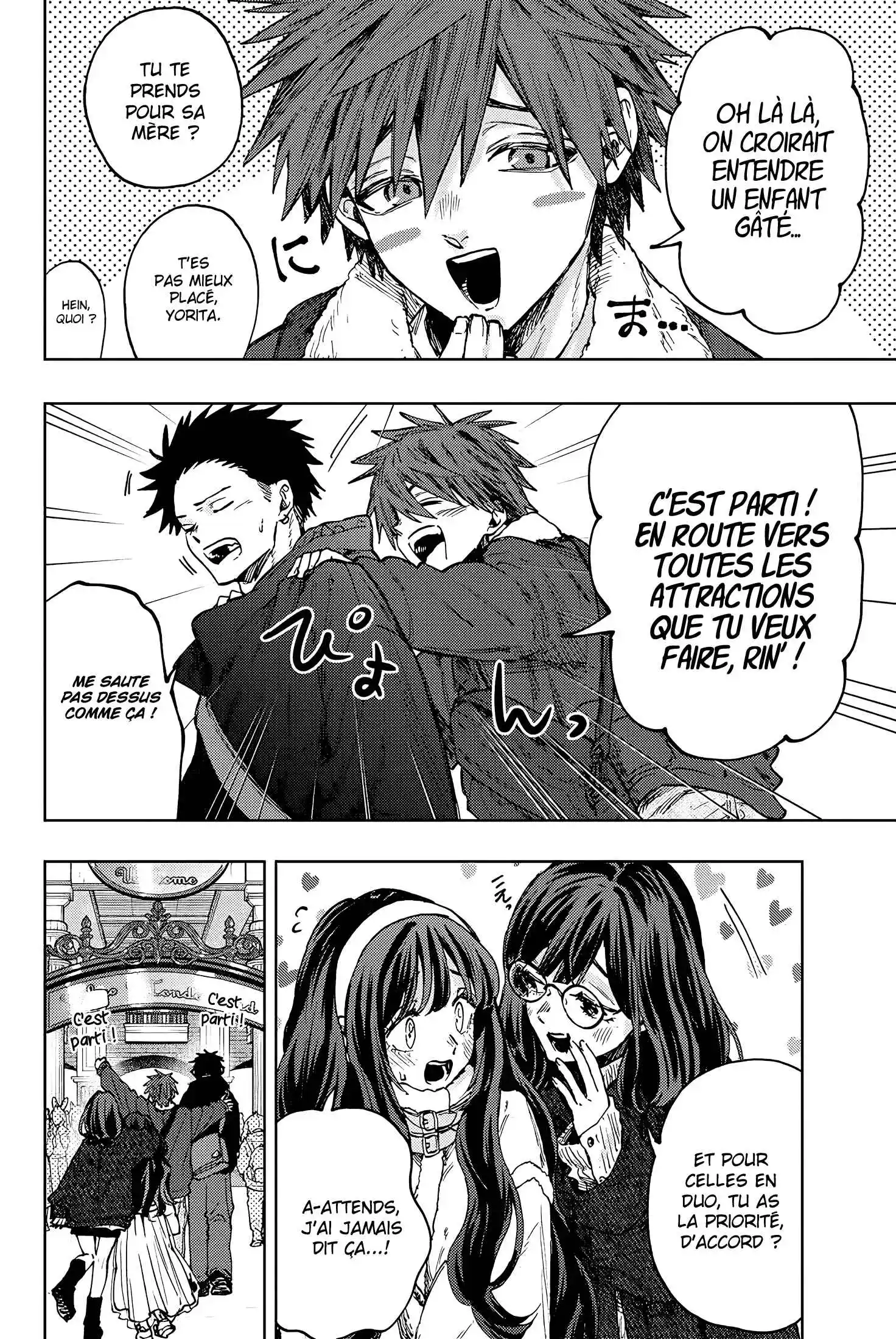 Read The Fragrant Flower Blooms with Dignity FR Manga Online