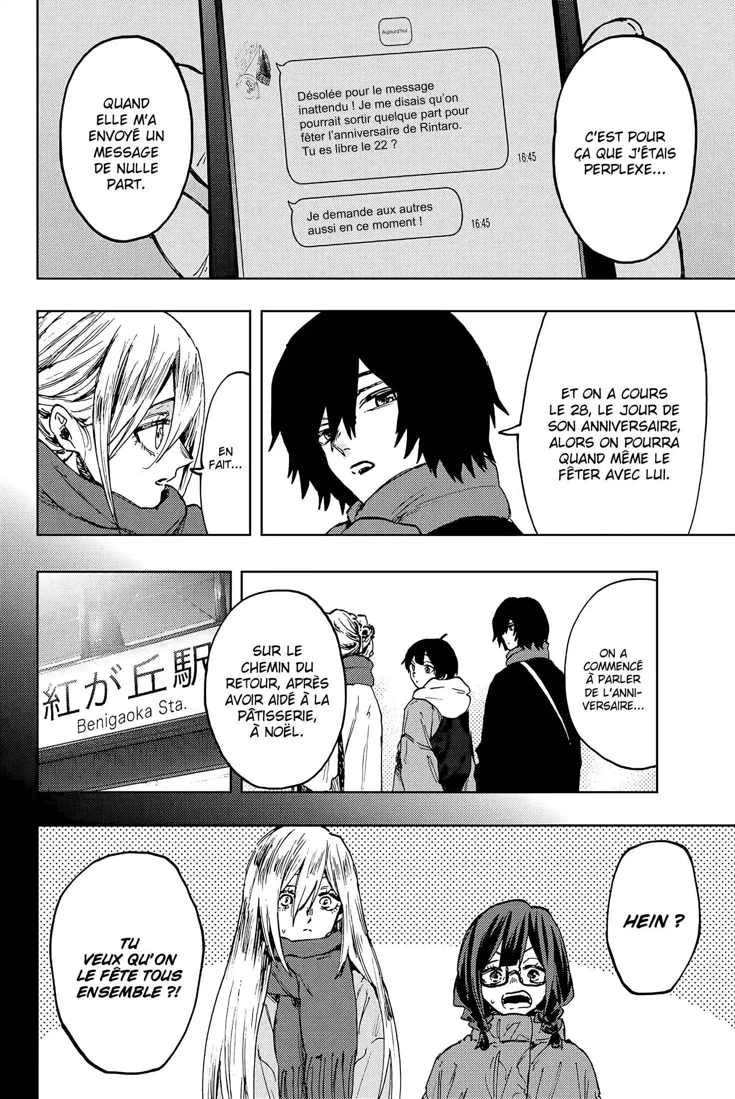 Read The Fragrant Flower Blooms with Dignity FR Manga Online