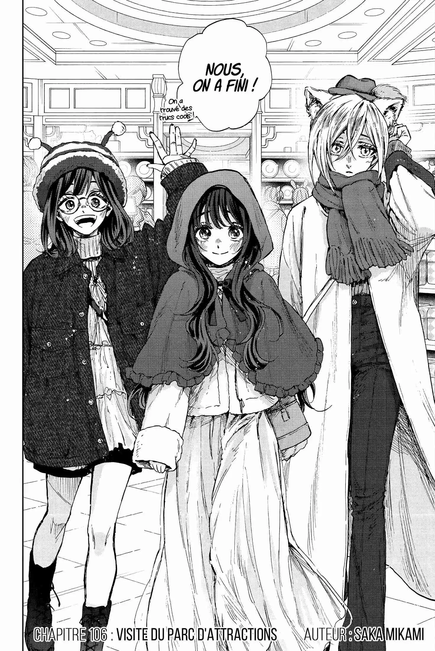 Read The Fragrant Flower Blooms with Dignity FR Manga Online