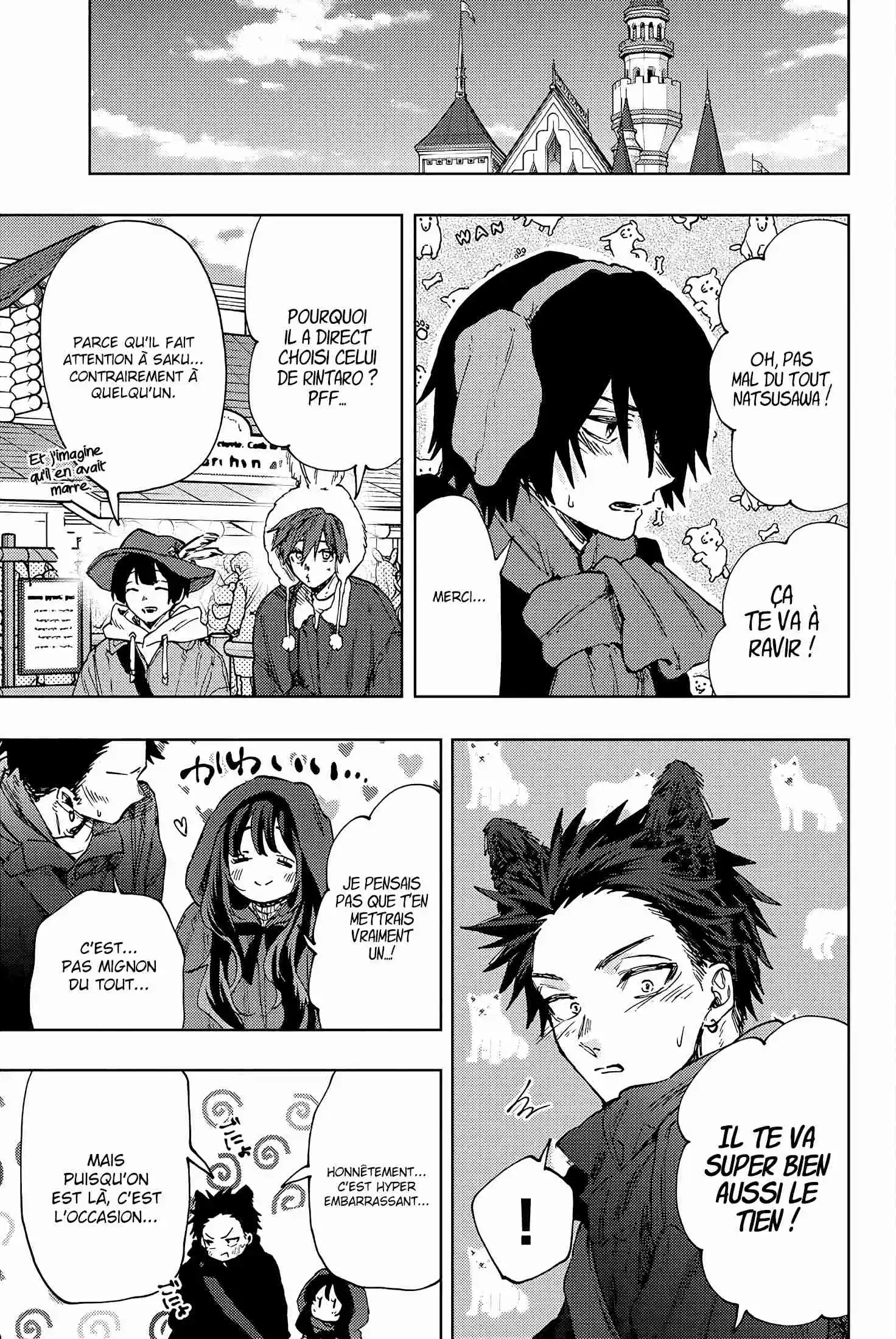 Read The Fragrant Flower Blooms with Dignity FR Manga Online