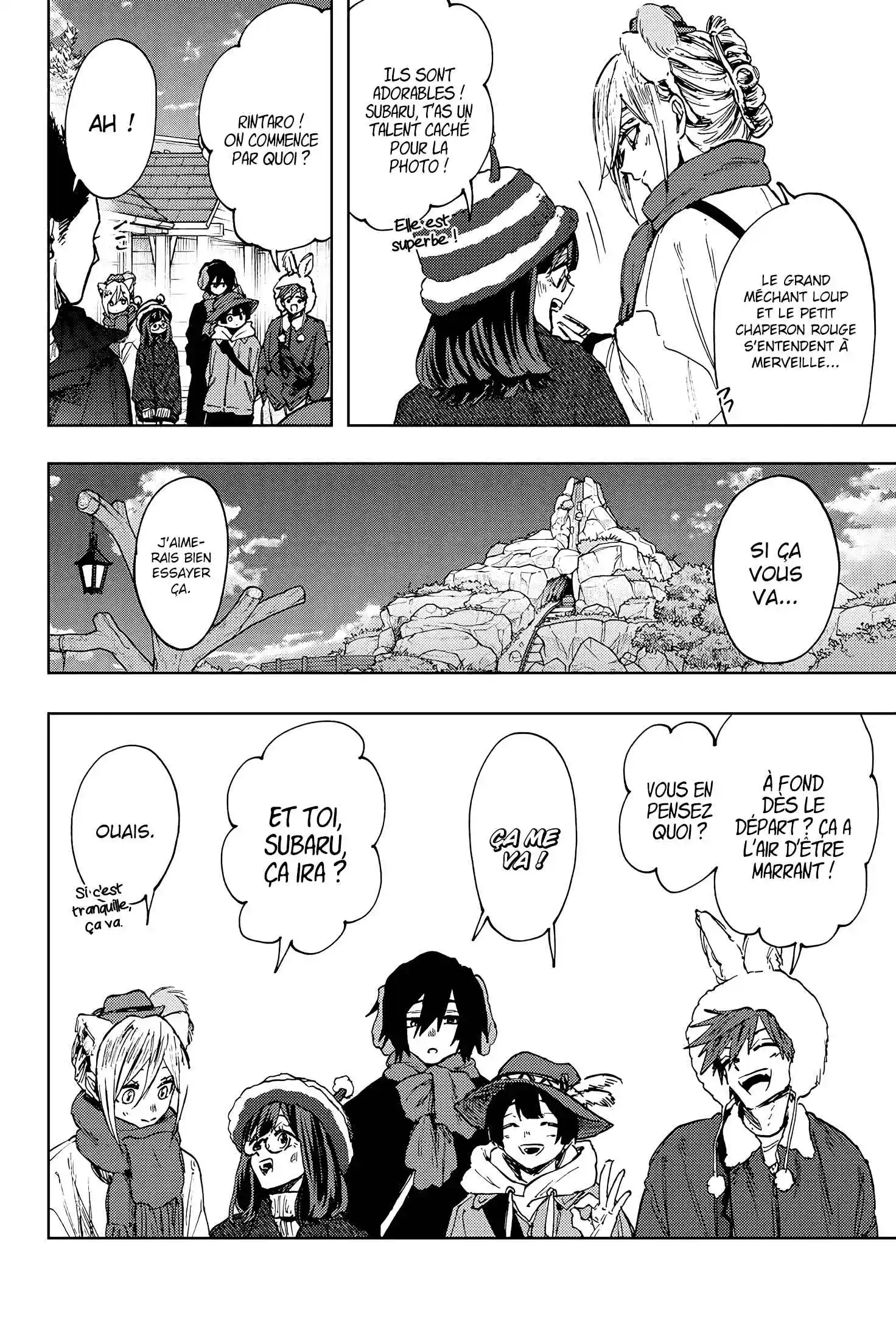 Read The Fragrant Flower Blooms with Dignity FR Manga Online