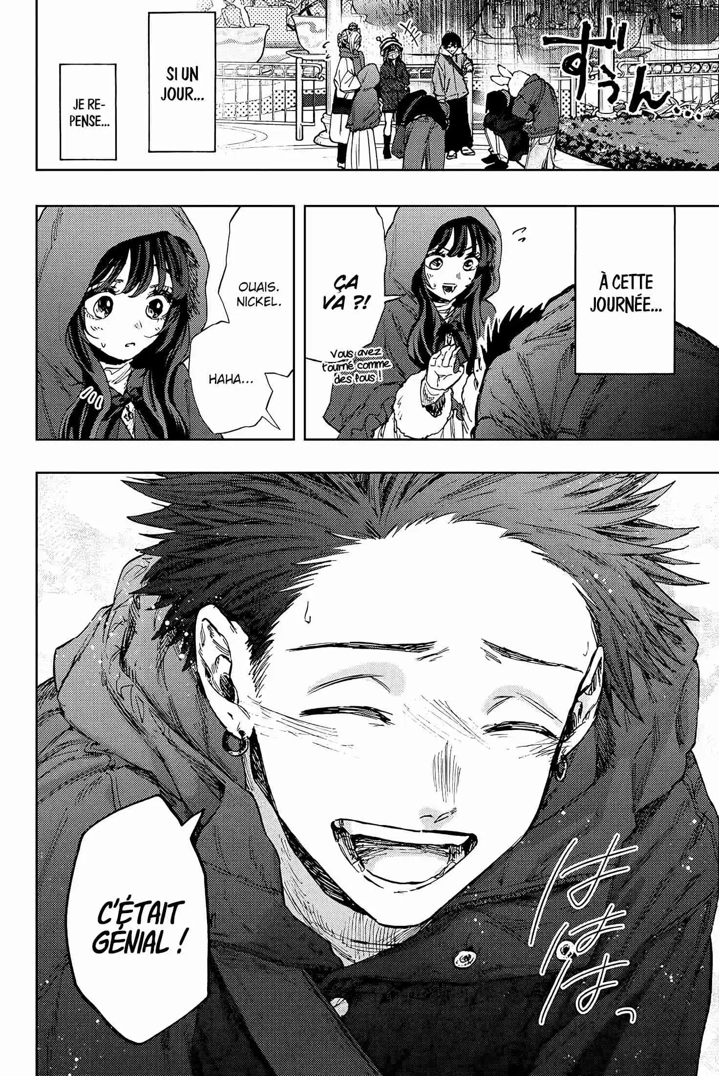 Read The Fragrant Flower Blooms with Dignity FR Manga Online