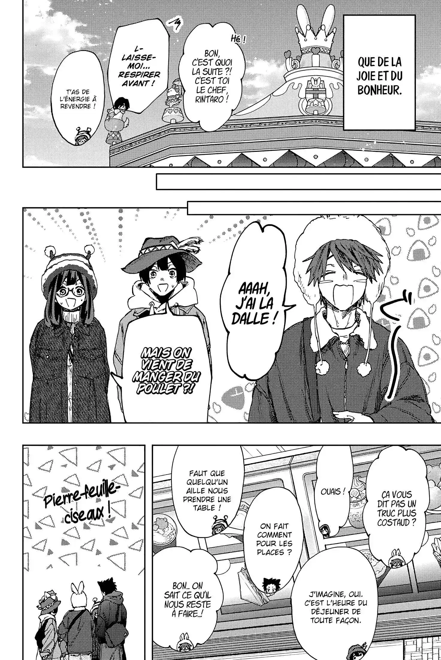 Read The Fragrant Flower Blooms with Dignity FR Manga Online