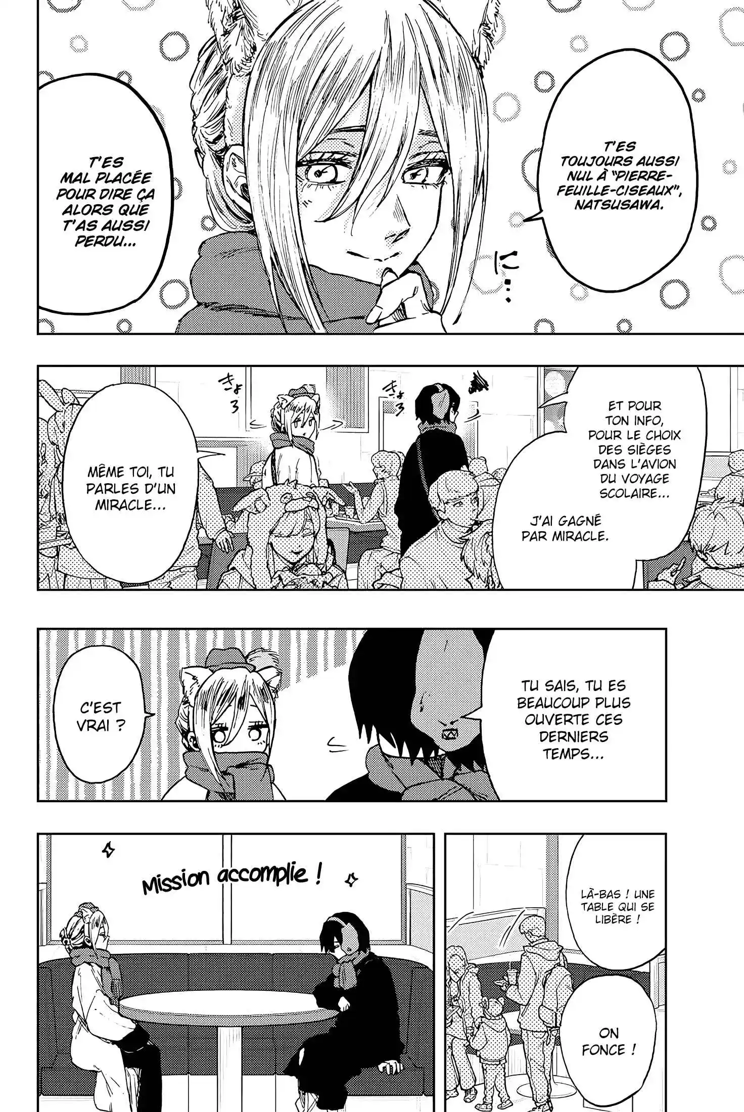 Read The Fragrant Flower Blooms with Dignity FR Manga Online