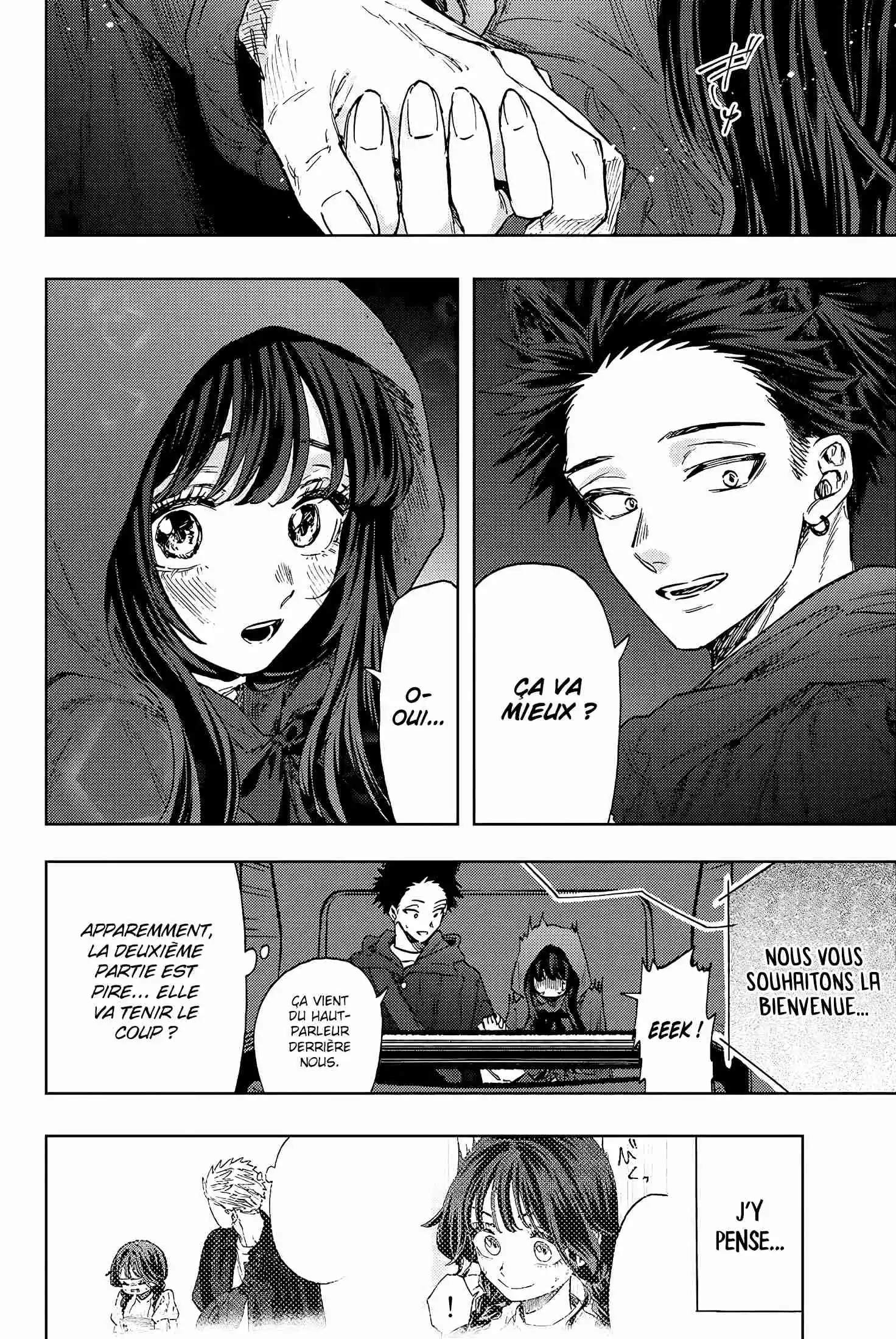 Read The Fragrant Flower Blooms with Dignity FR Manga Online