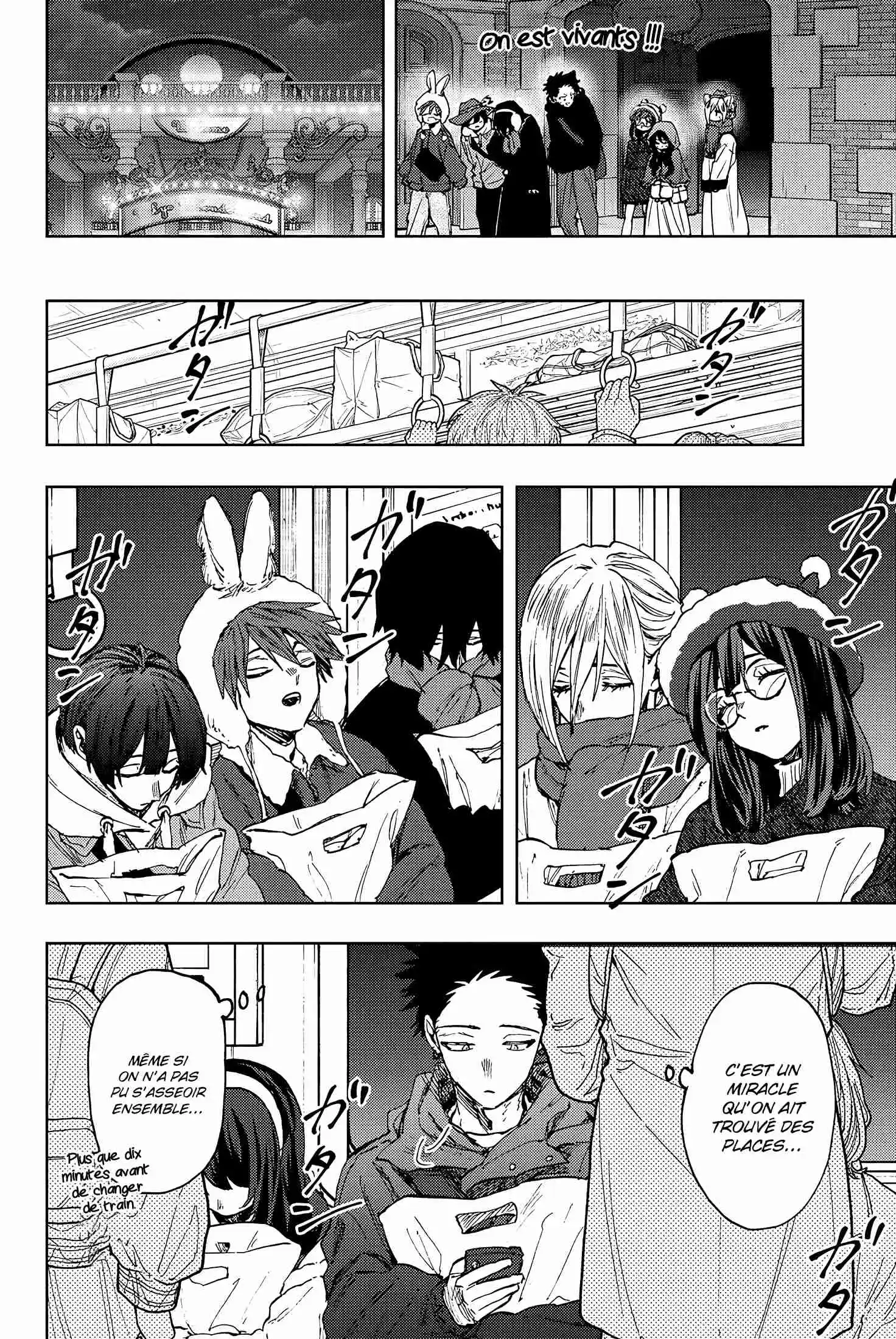 Read The Fragrant Flower Blooms with Dignity FR Manga Online