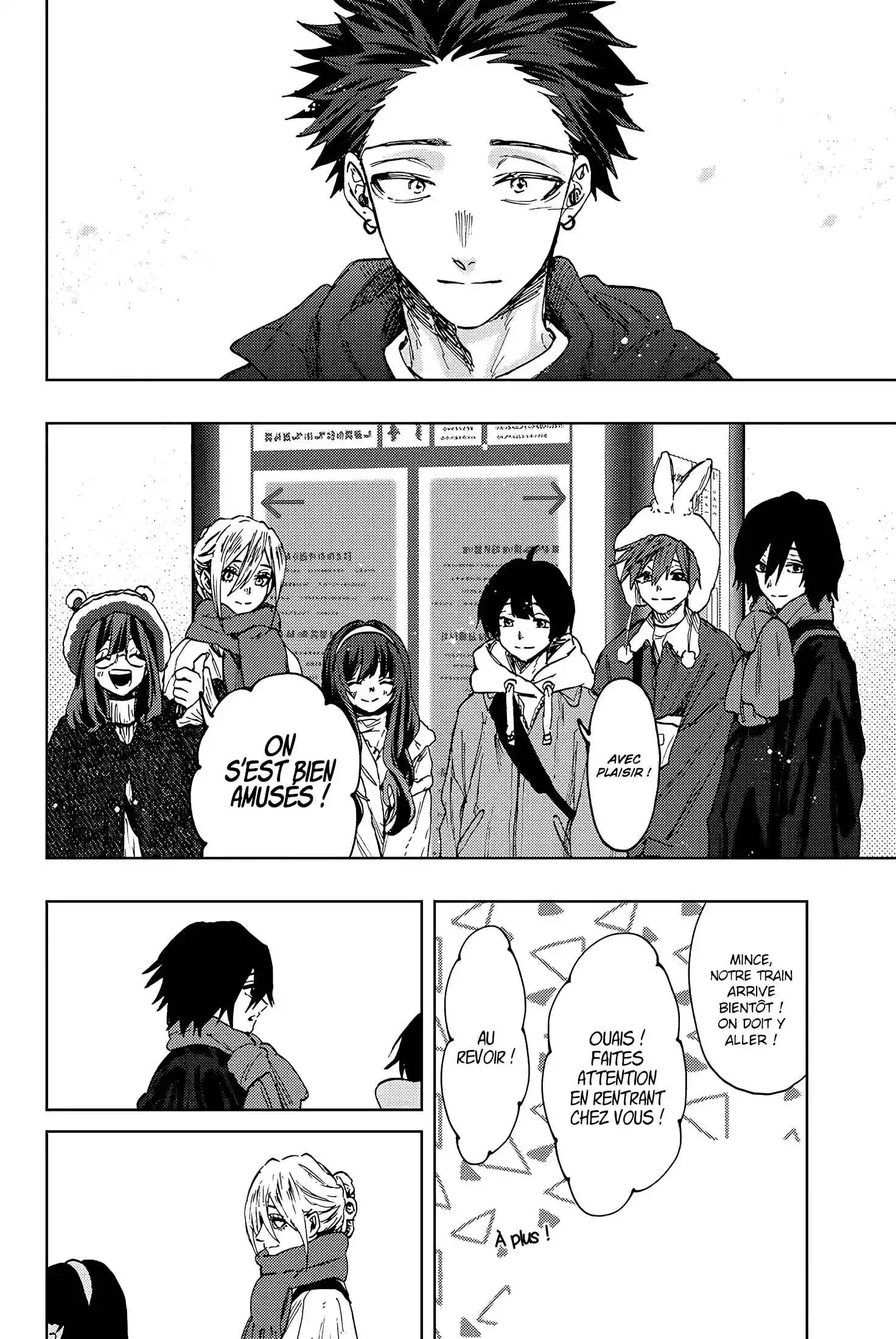 Read The Fragrant Flower Blooms with Dignity FR Manga Online