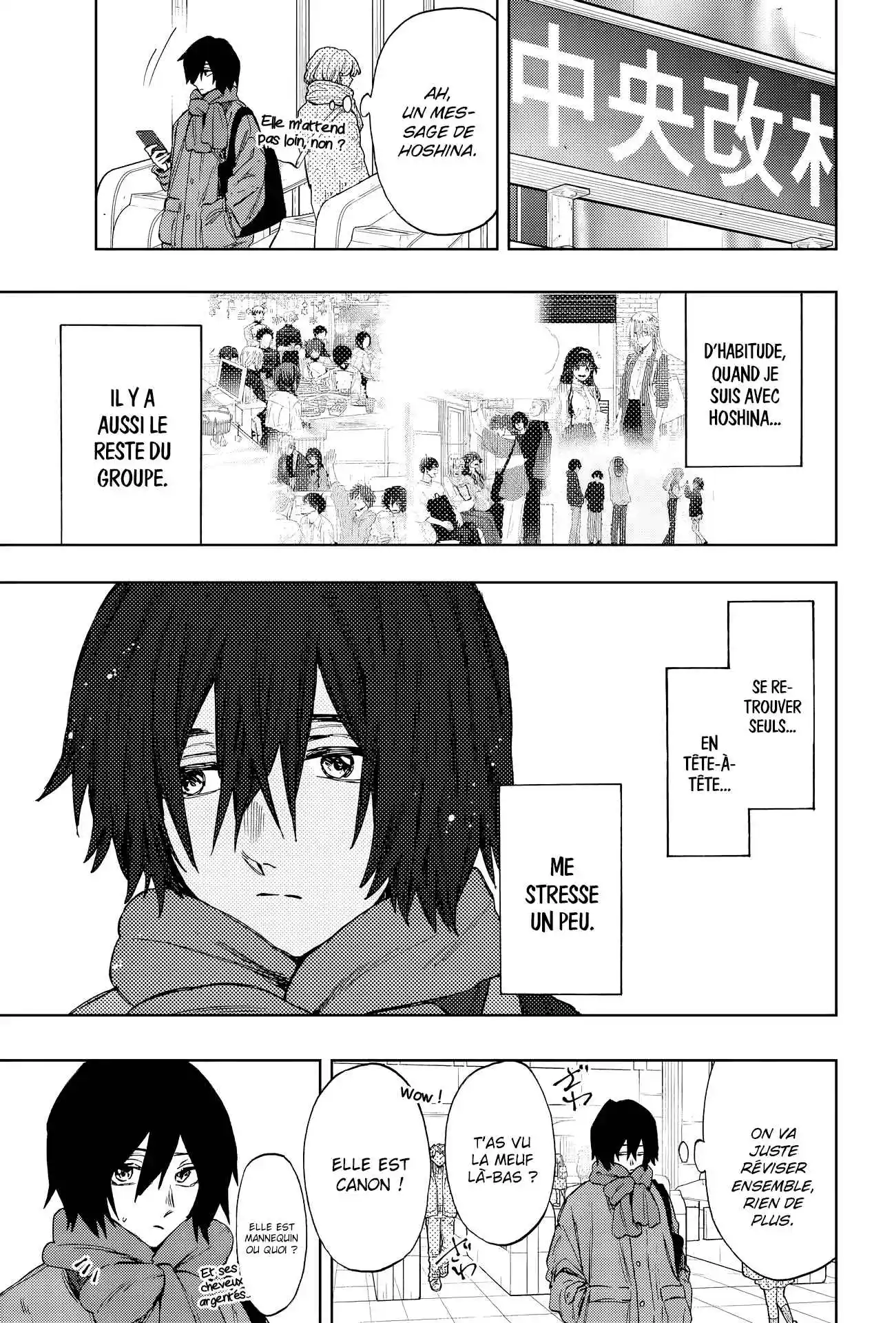 Read The Fragrant Flower Blooms with Dignity FR Manga Online