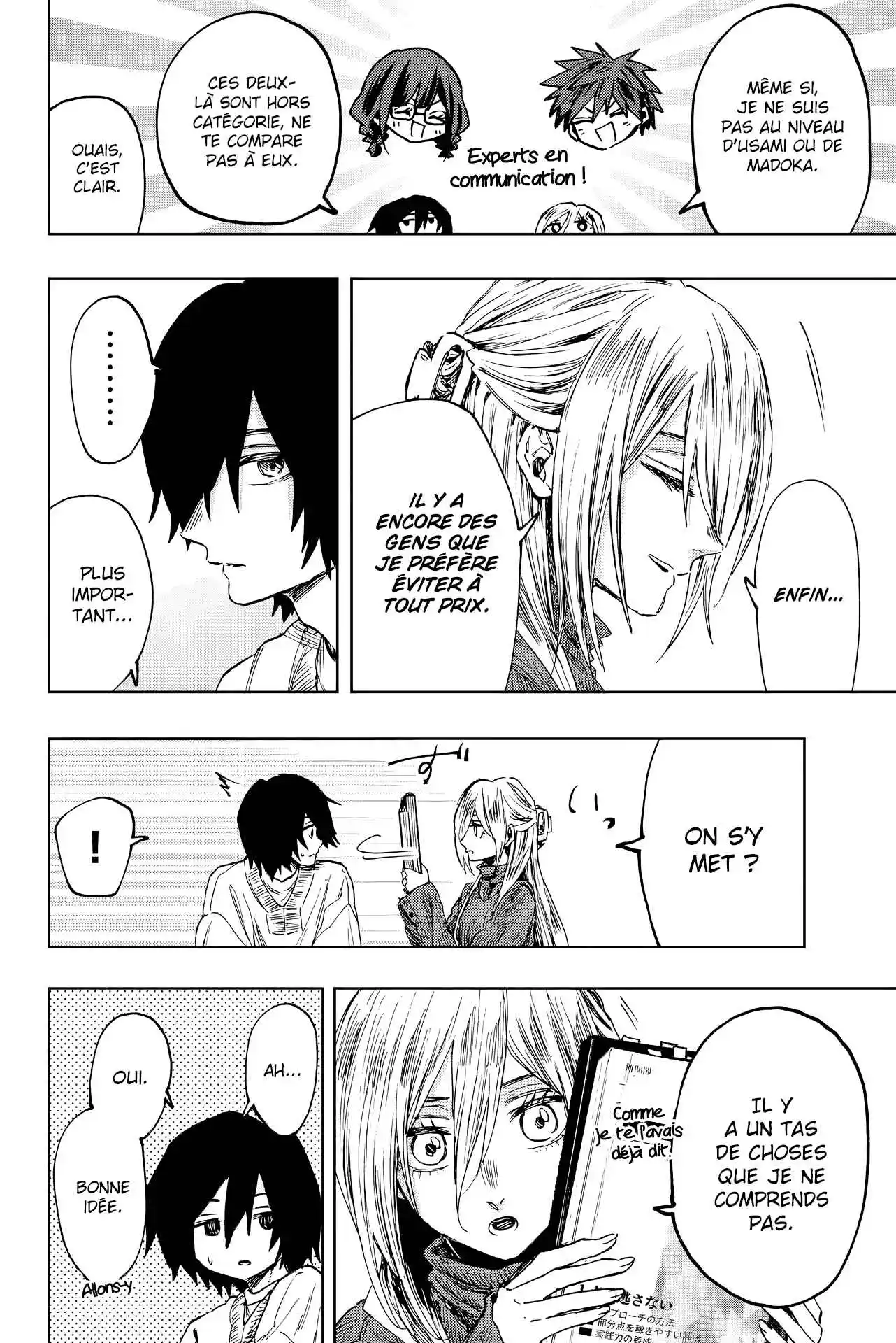 Read The Fragrant Flower Blooms with Dignity FR Manga Online