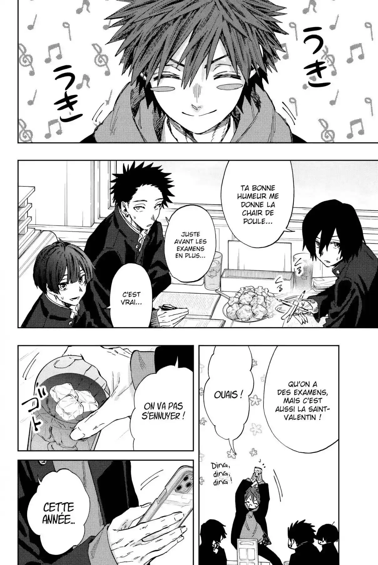 Read The Fragrant Flower Blooms with Dignity FR Manga Online