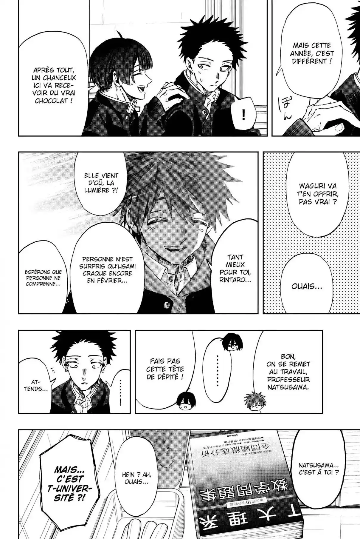 Read The Fragrant Flower Blooms with Dignity FR Manga Online