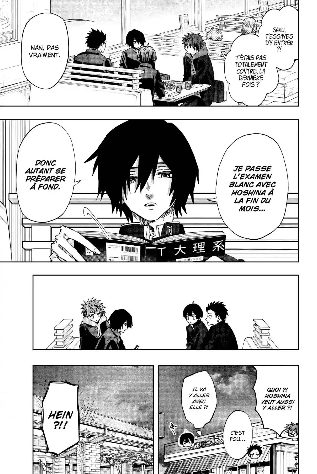 Read The Fragrant Flower Blooms with Dignity FR Manga Online