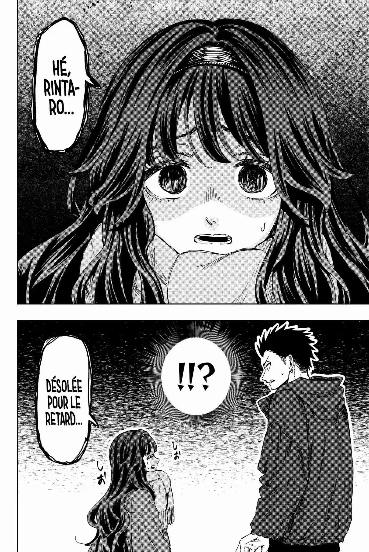 Read The Fragrant Flower Blooms with Dignity FR Manga Online