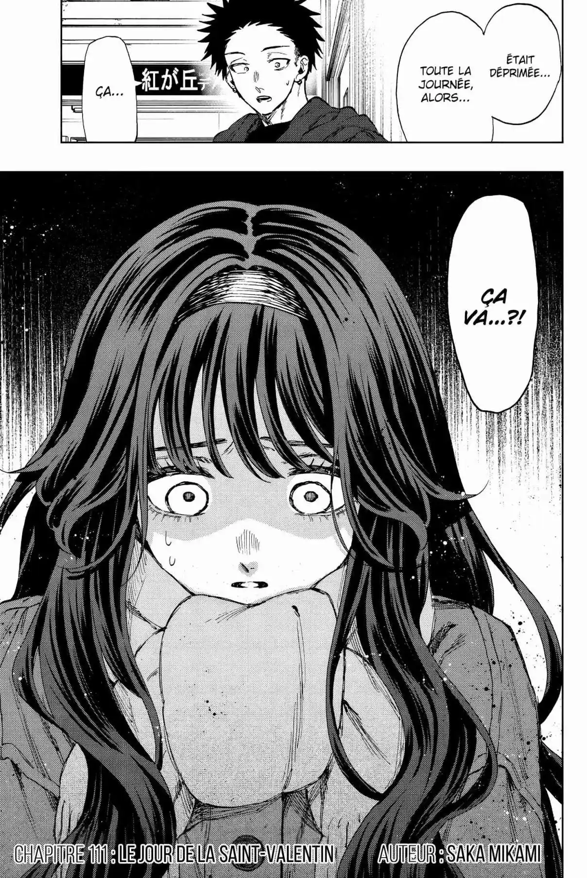 Read The Fragrant Flower Blooms with Dignity FR Manga Online