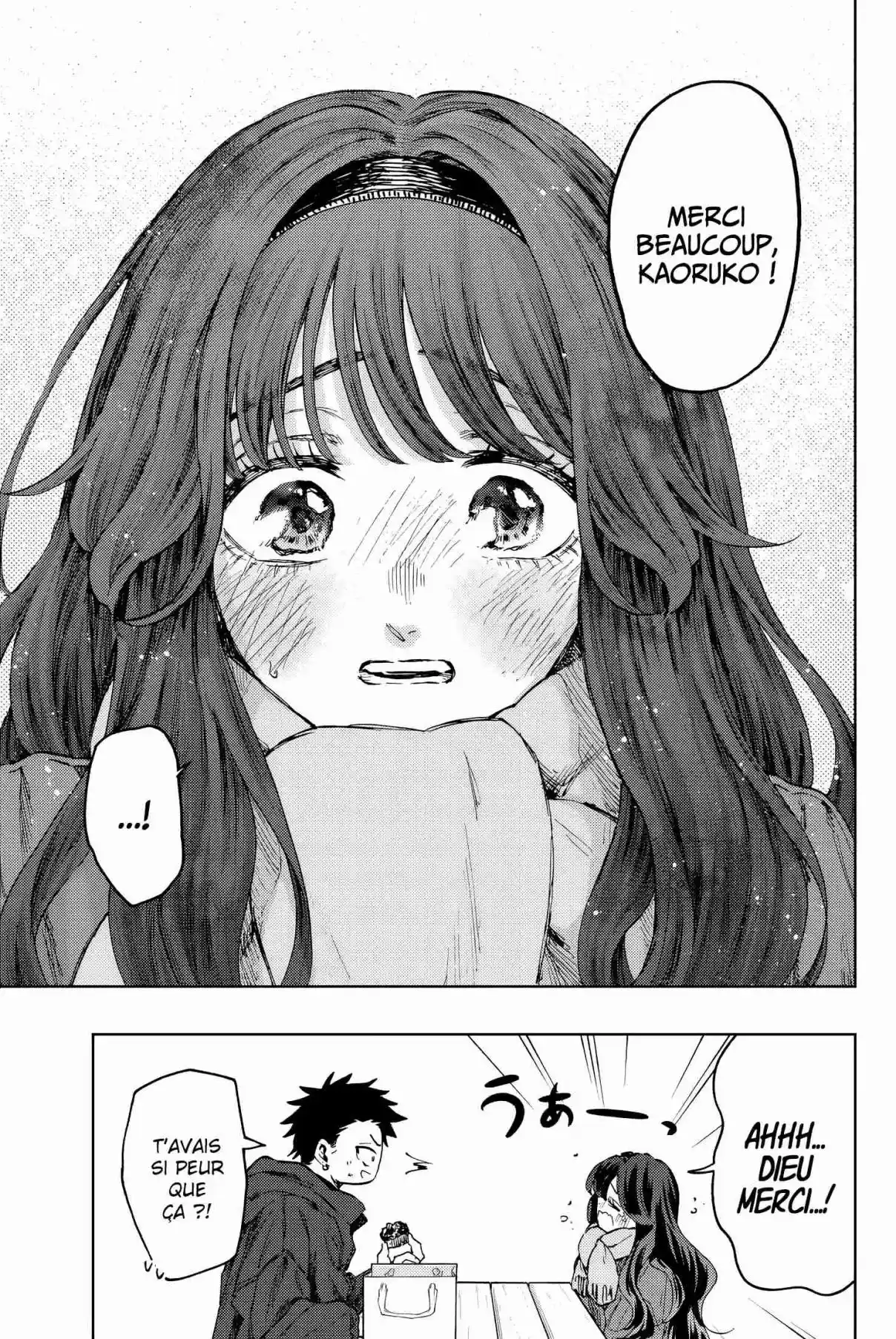 Read The Fragrant Flower Blooms with Dignity FR Manga Online