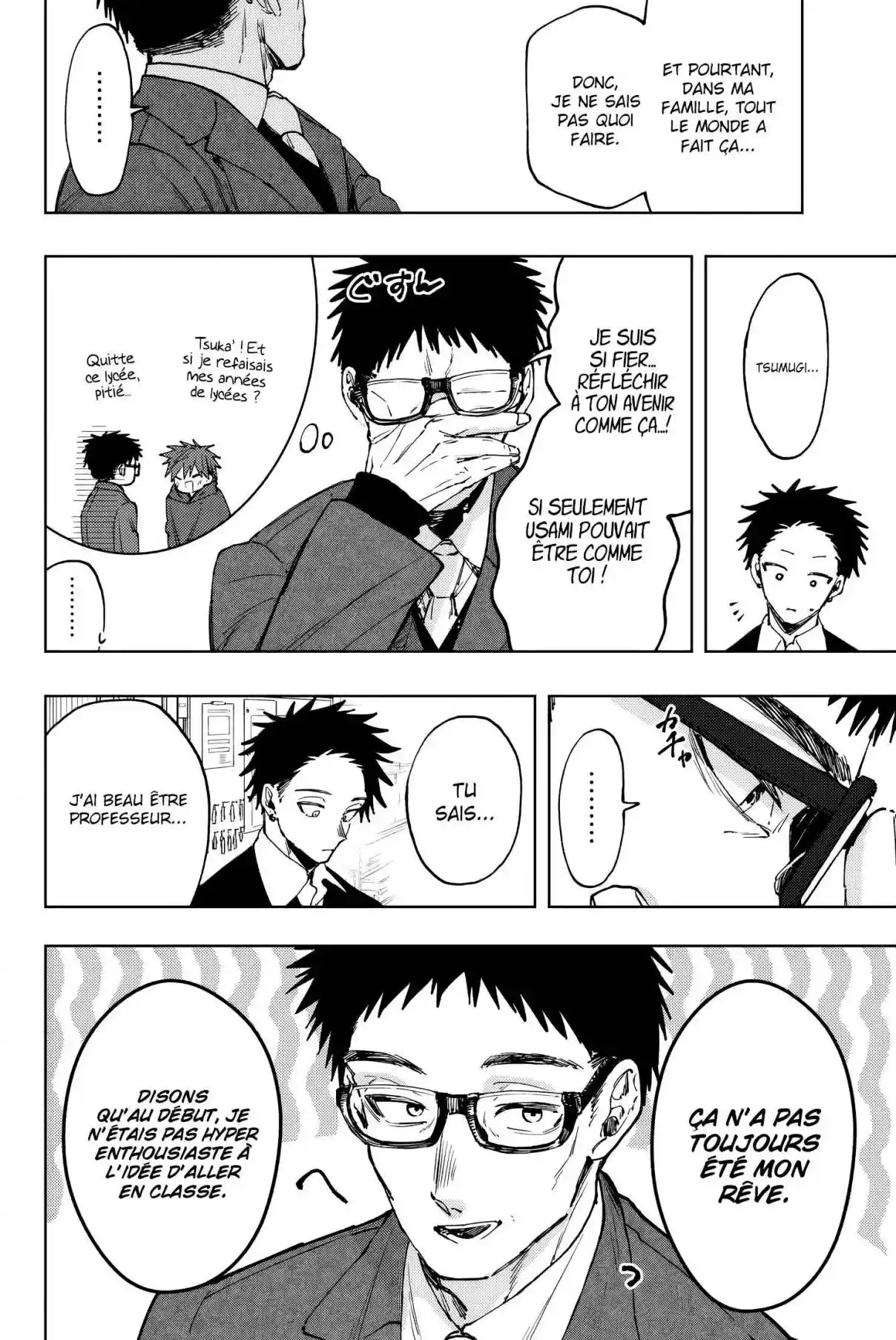 Read The Fragrant Flower Blooms with Dignity FR Manga Online