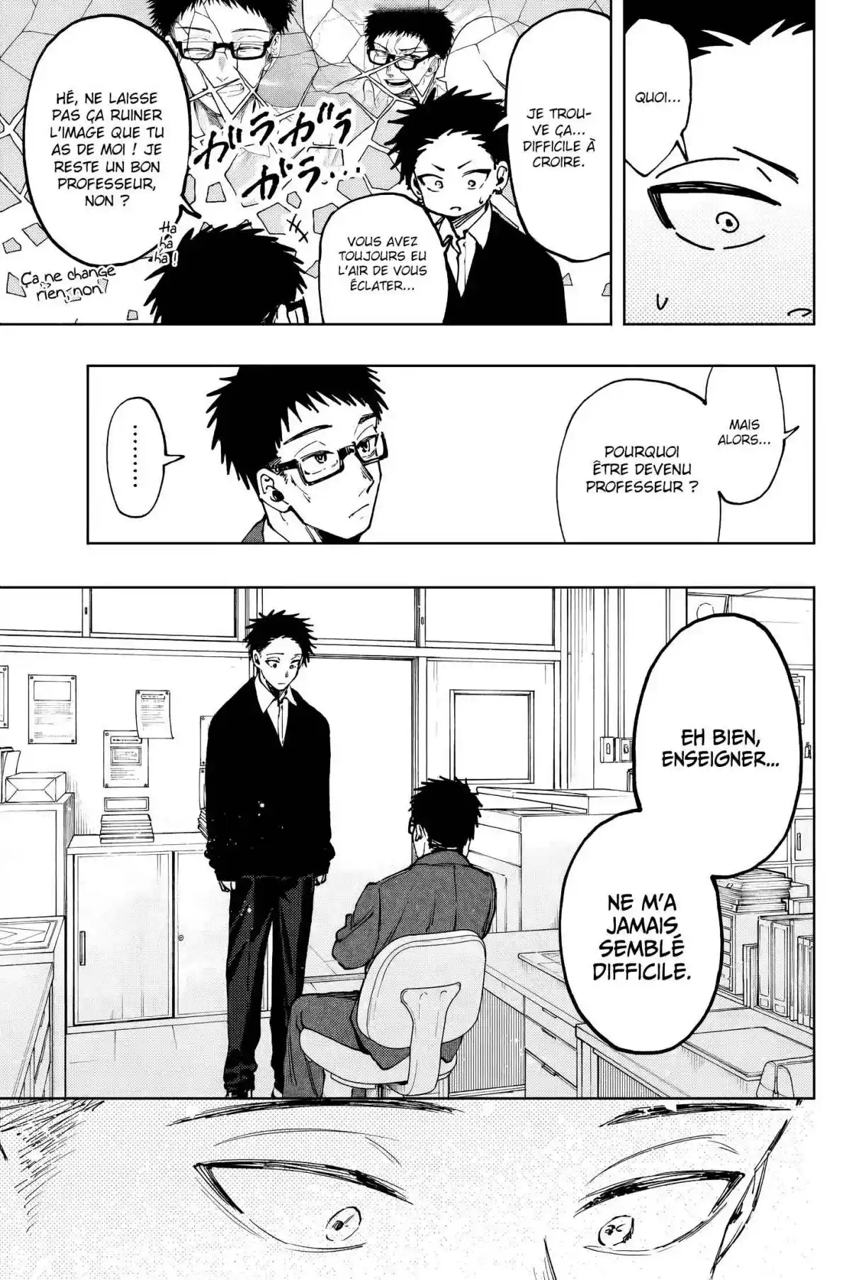 Read The Fragrant Flower Blooms with Dignity FR Manga Online