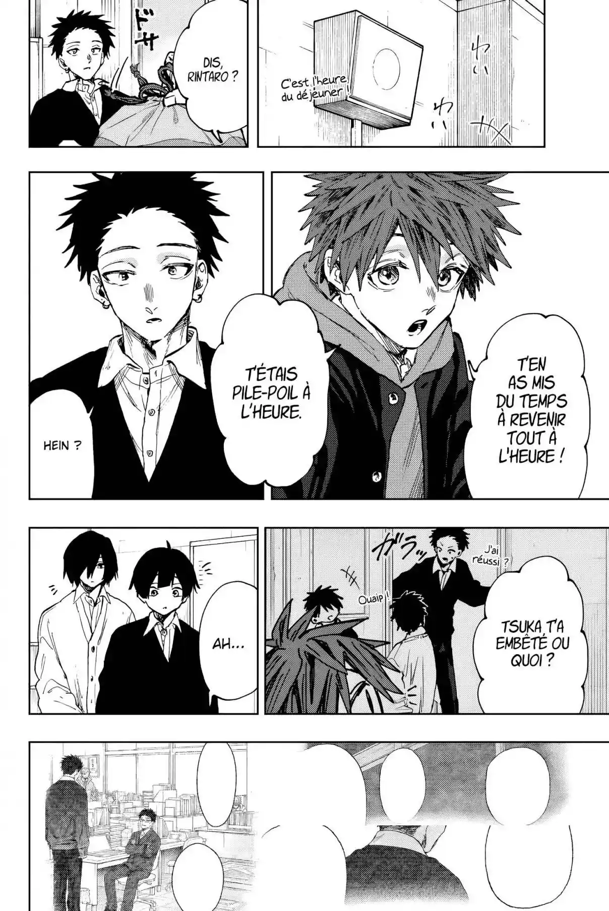 Read The Fragrant Flower Blooms with Dignity FR Manga Online