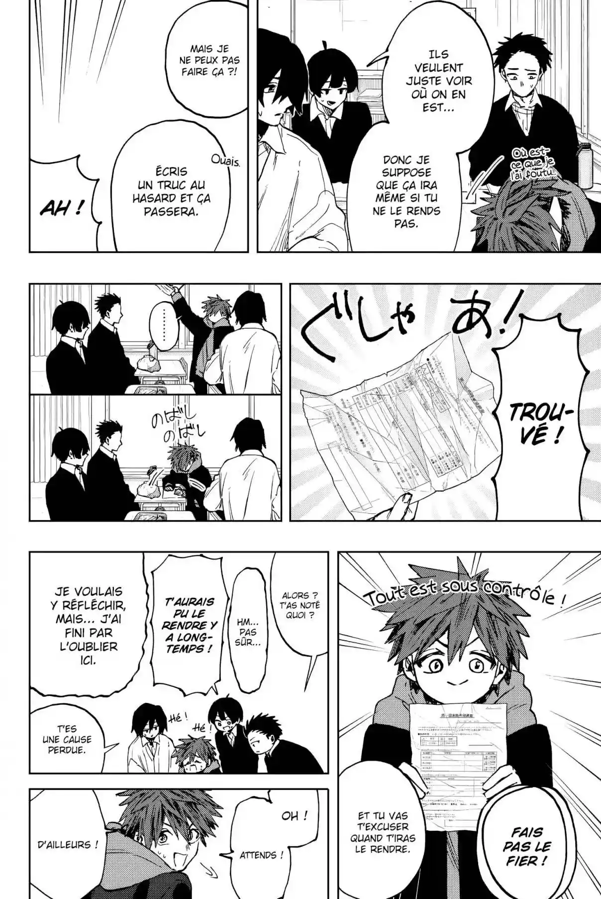 Read The Fragrant Flower Blooms with Dignity FR Manga Online