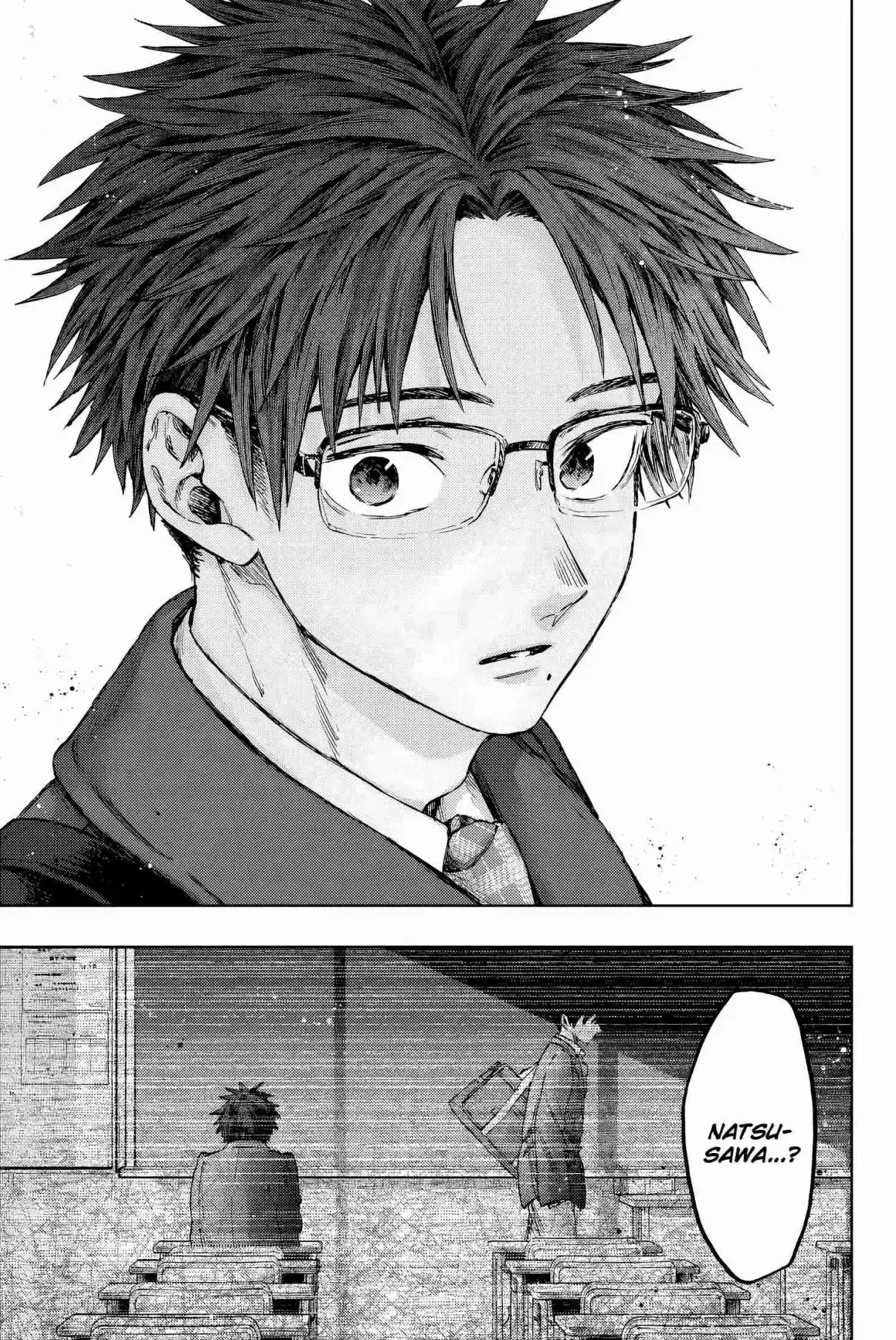 Read The Fragrant Flower Blooms with Dignity FR Manga Online