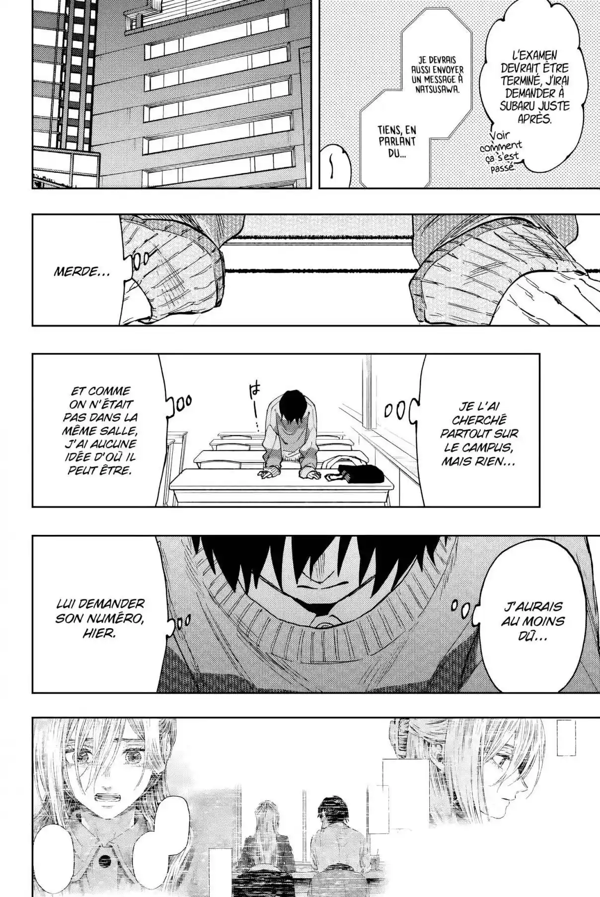 Read The Fragrant Flower Blooms with Dignity FR Manga Online