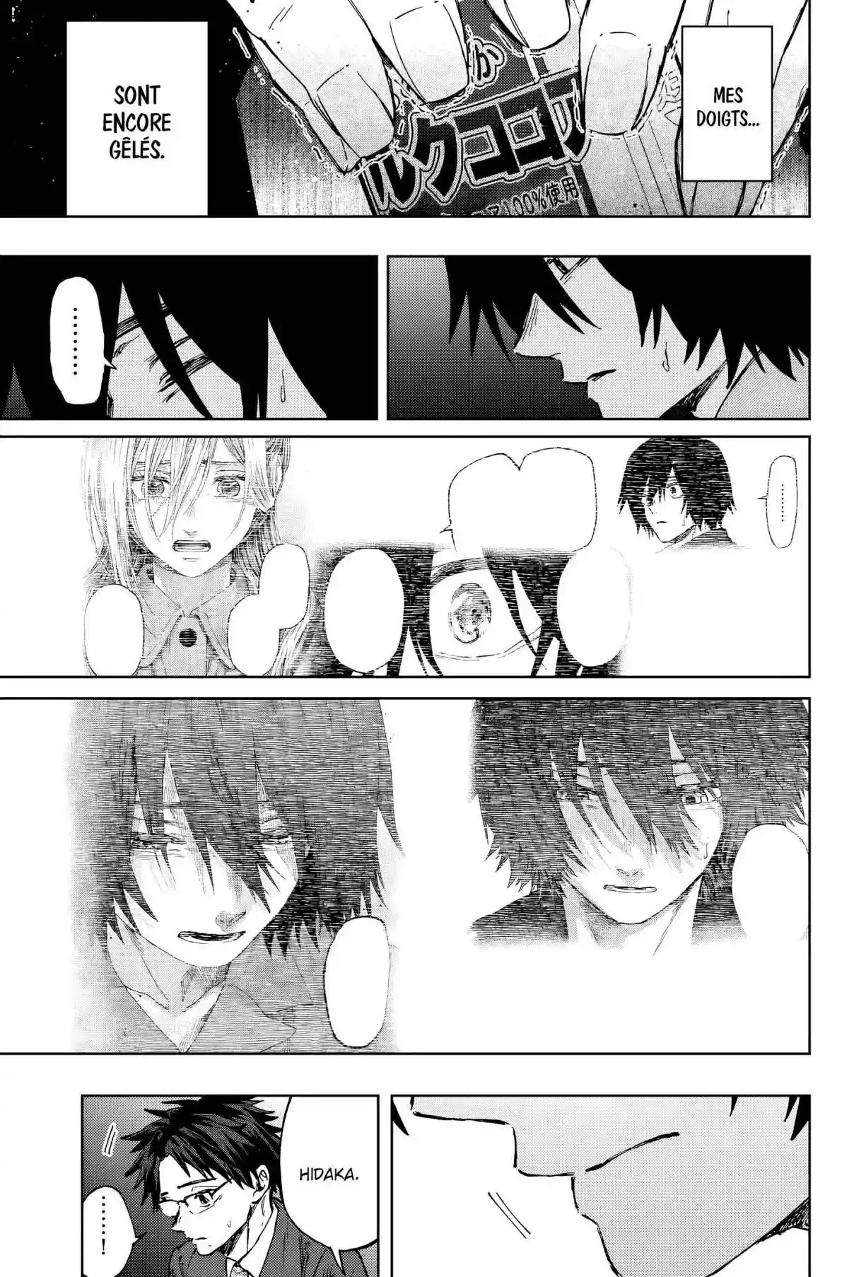 Read The Fragrant Flower Blooms with Dignity FR Manga Online