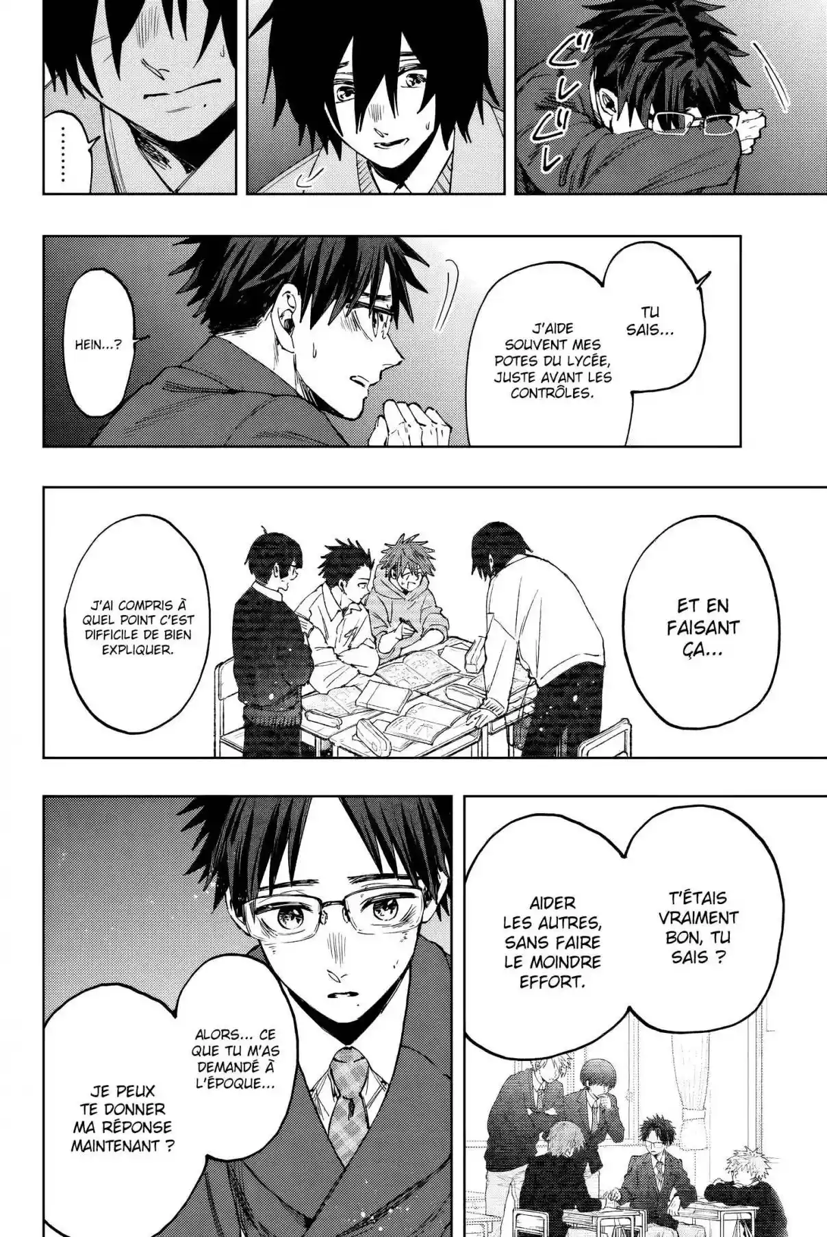 Read The Fragrant Flower Blooms with Dignity FR Manga Online