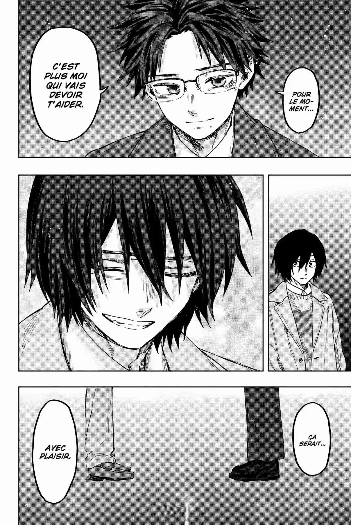 Read The Fragrant Flower Blooms with Dignity FR Manga Online