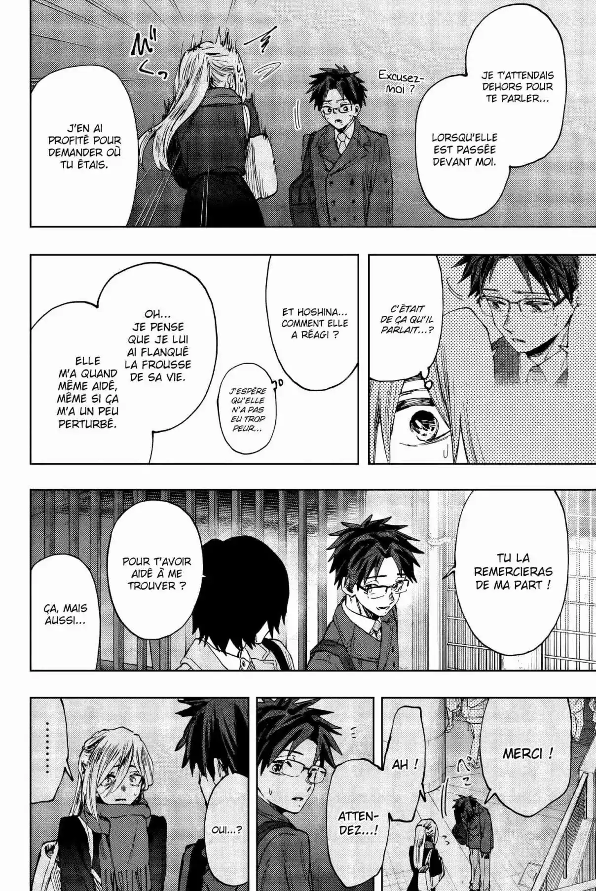 Read The Fragrant Flower Blooms with Dignity FR Manga Online