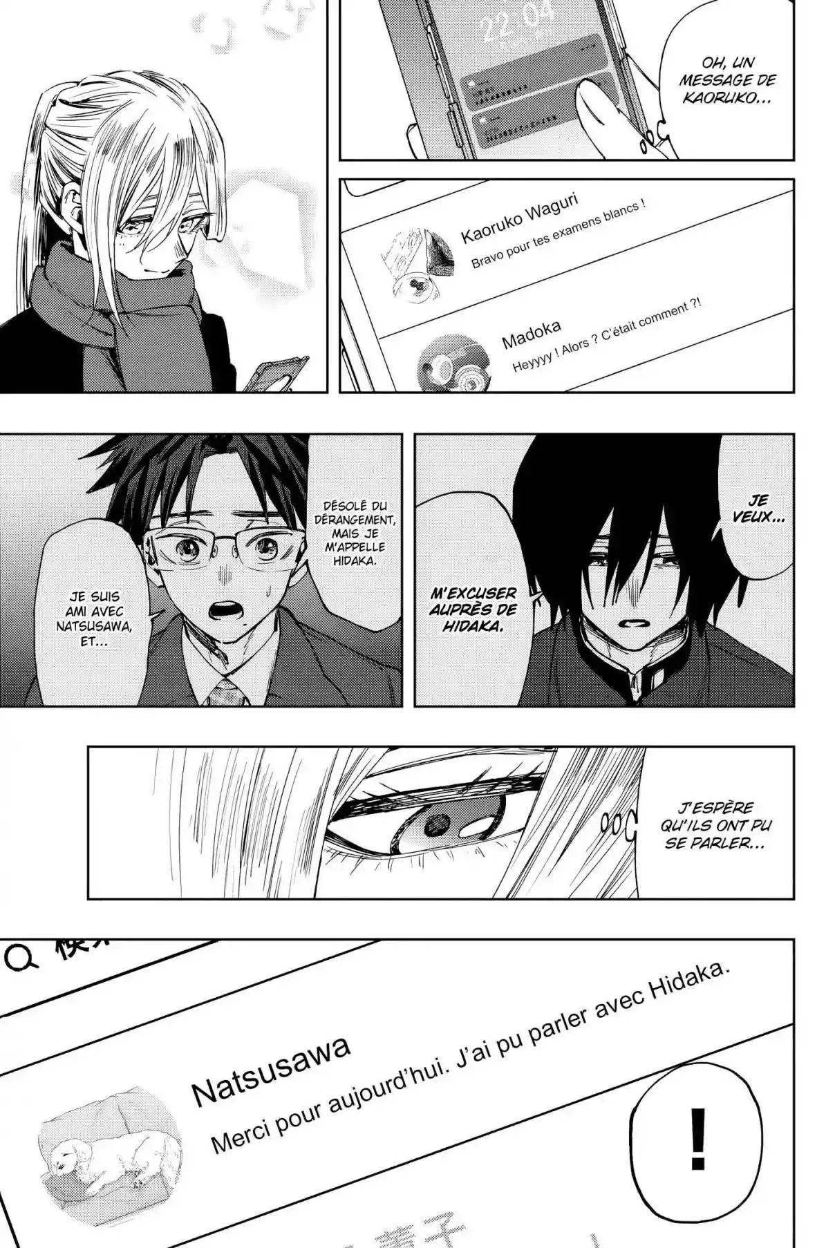 Read The Fragrant Flower Blooms with Dignity FR Manga Online