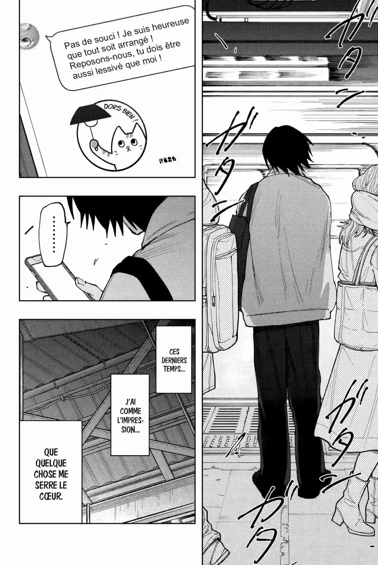 Read The Fragrant Flower Blooms with Dignity FR Manga Online