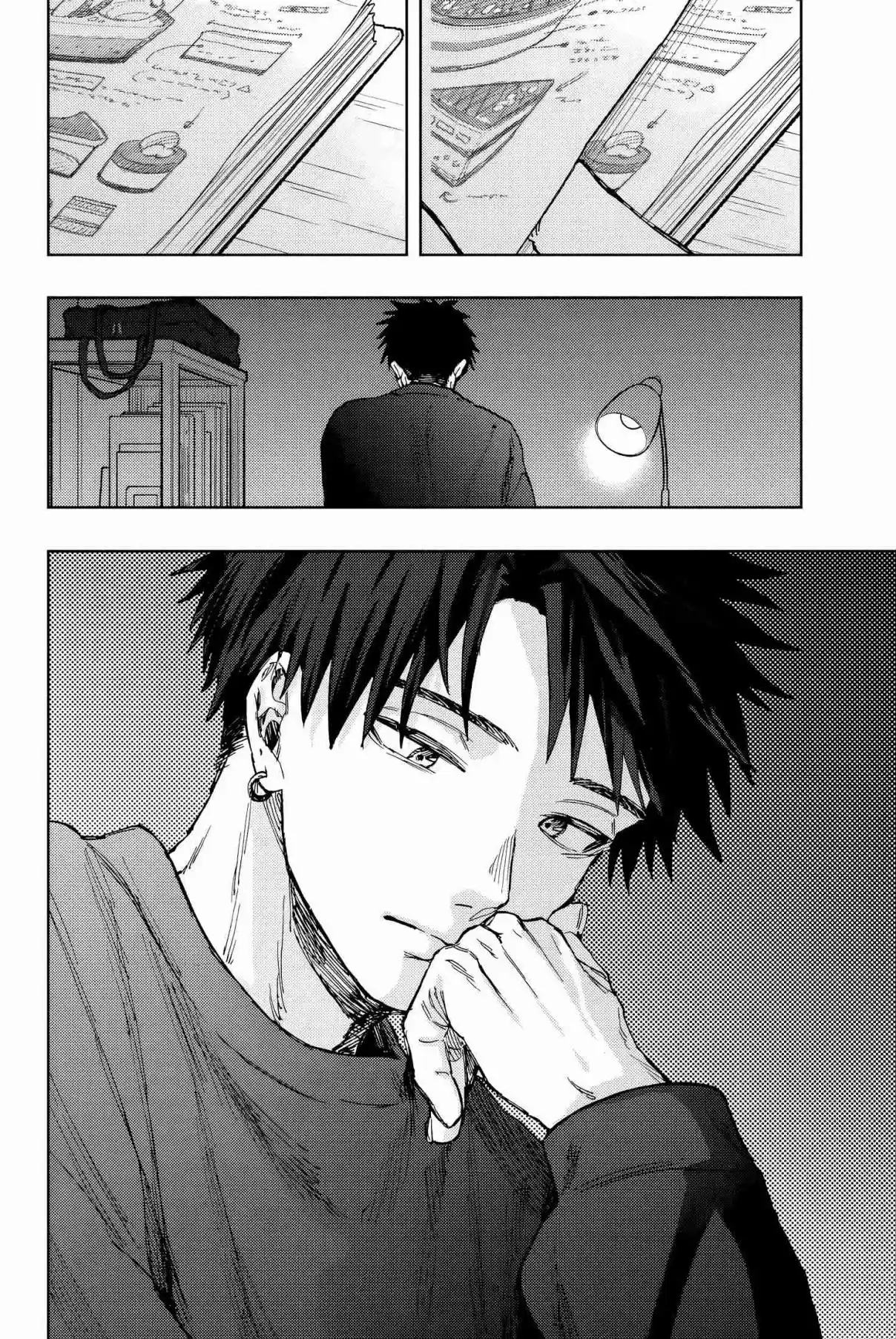 Read The Fragrant Flower Blooms with Dignity FR Manga Online