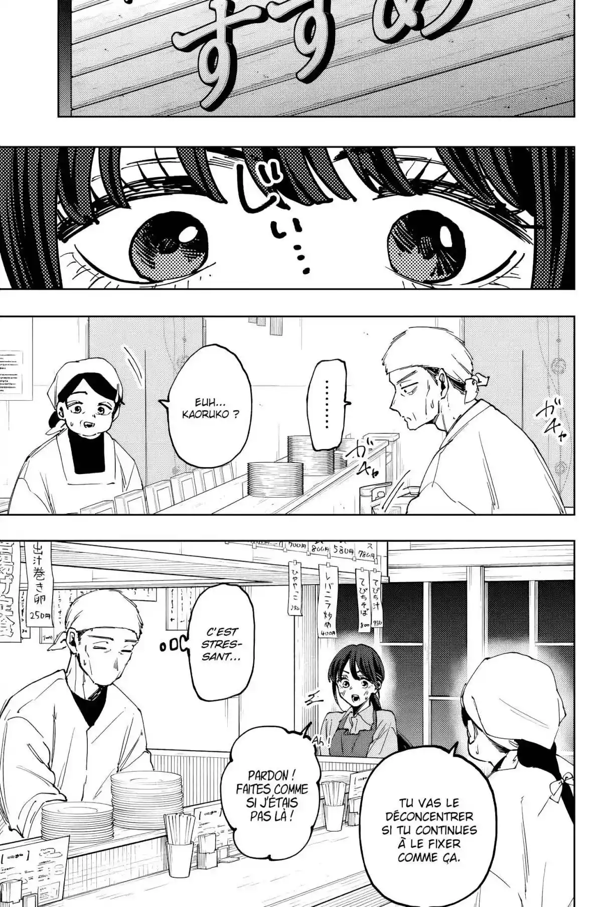 Read The Fragrant Flower Blooms with Dignity FR Manga Online