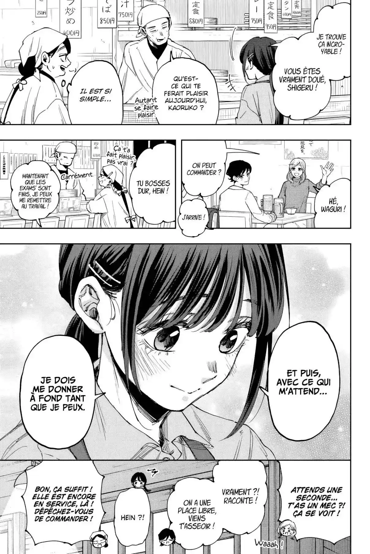 Read The Fragrant Flower Blooms with Dignity FR Manga Online