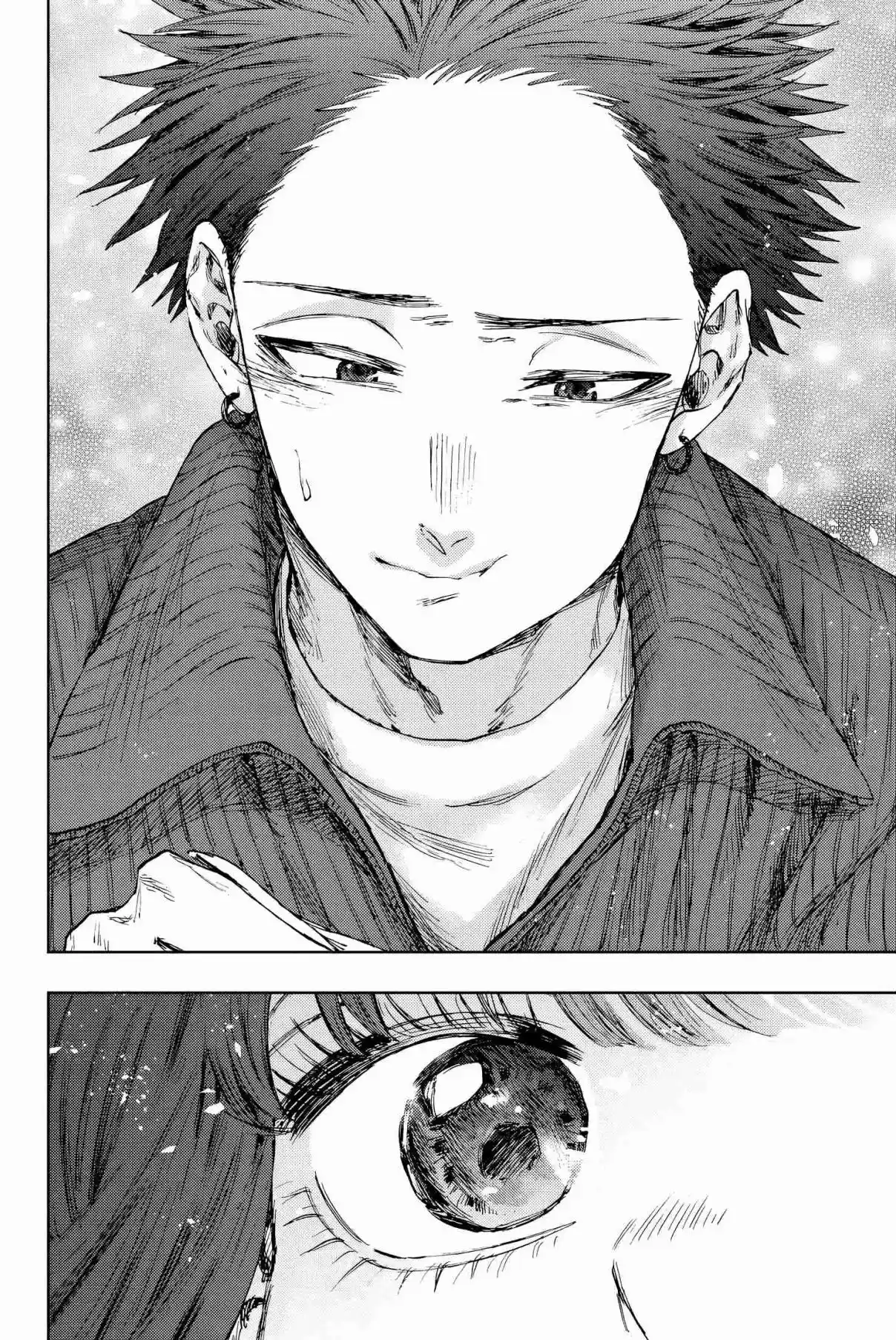 Read The Fragrant Flower Blooms with Dignity FR Manga Online