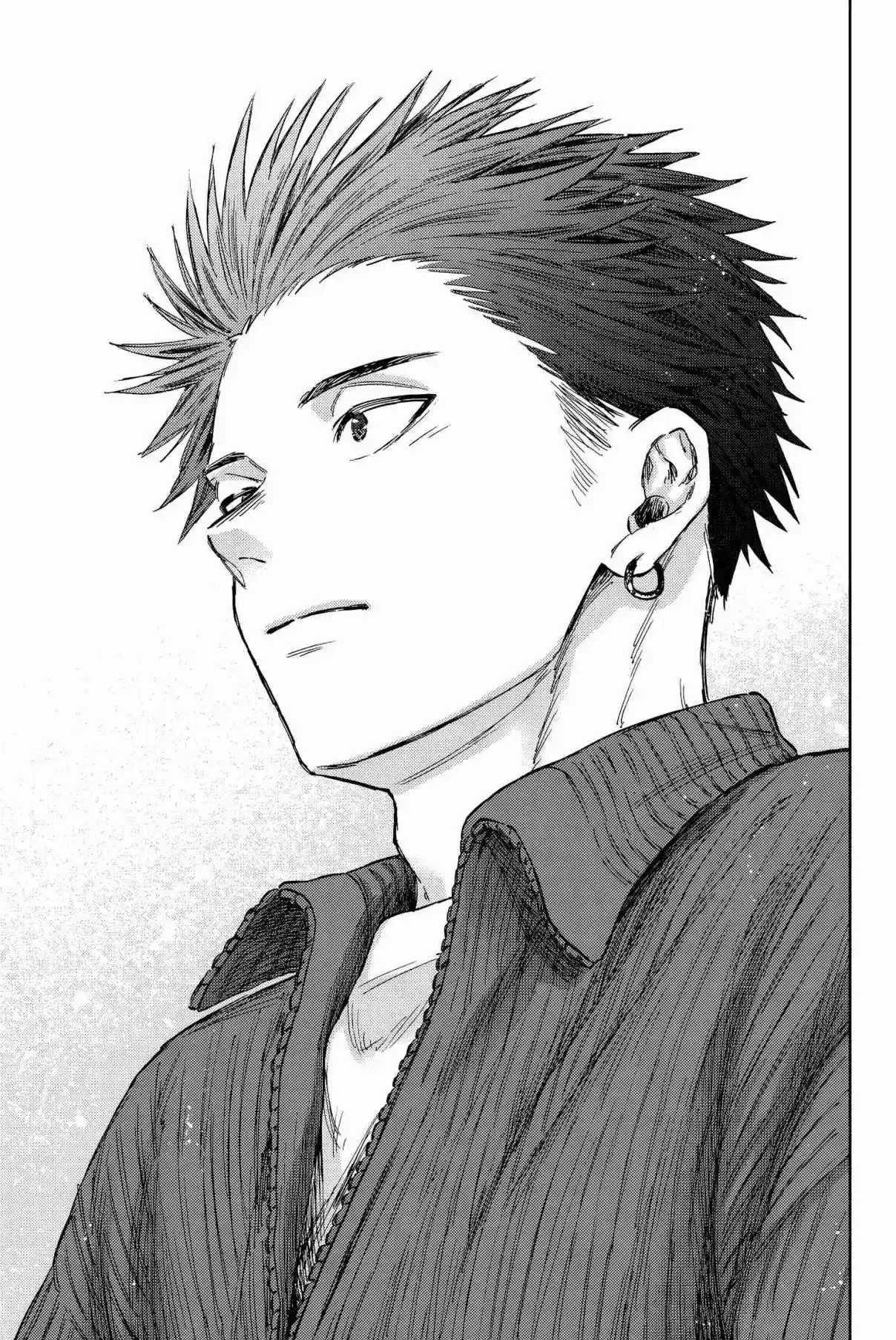 Read The Fragrant Flower Blooms with Dignity FR Manga Online